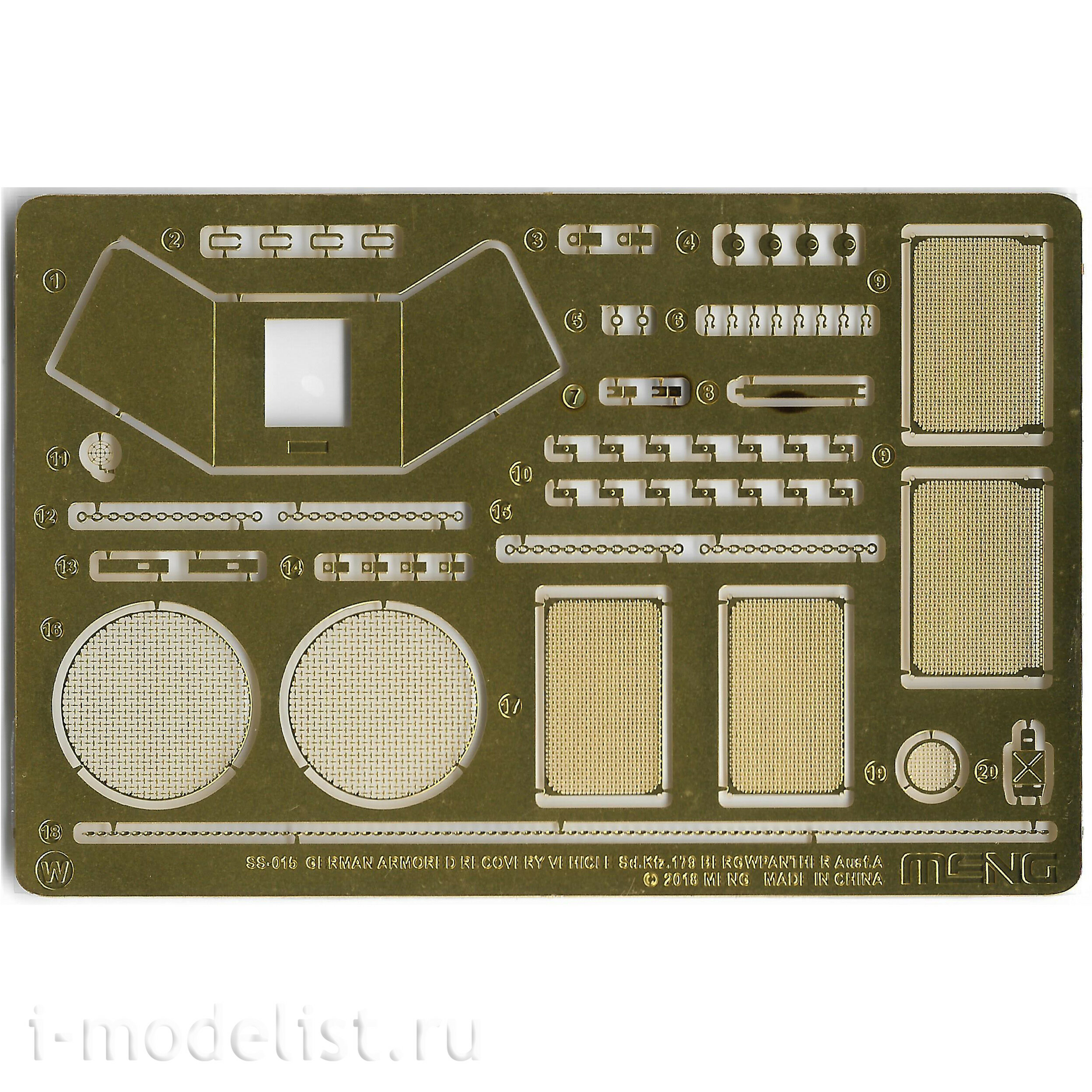 SS-015 Meng 1/35 German Armored Recovery Vehicle Sd.Kfz/179 Bergepanther Ausf.A