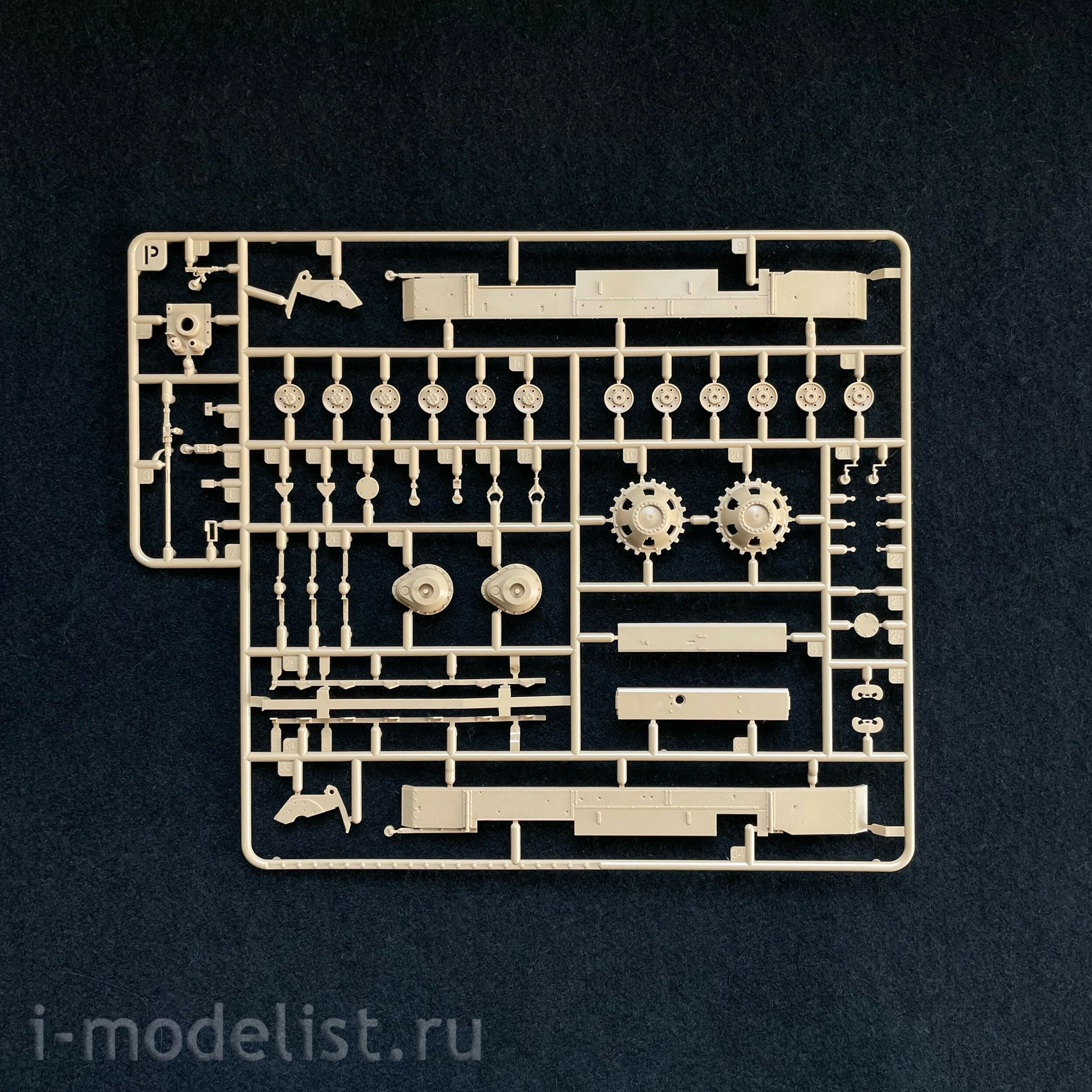 RM-5088 Rye Field Model 1/35 ACS StuH42 & StuG.III Ausf.G, late (full interior)