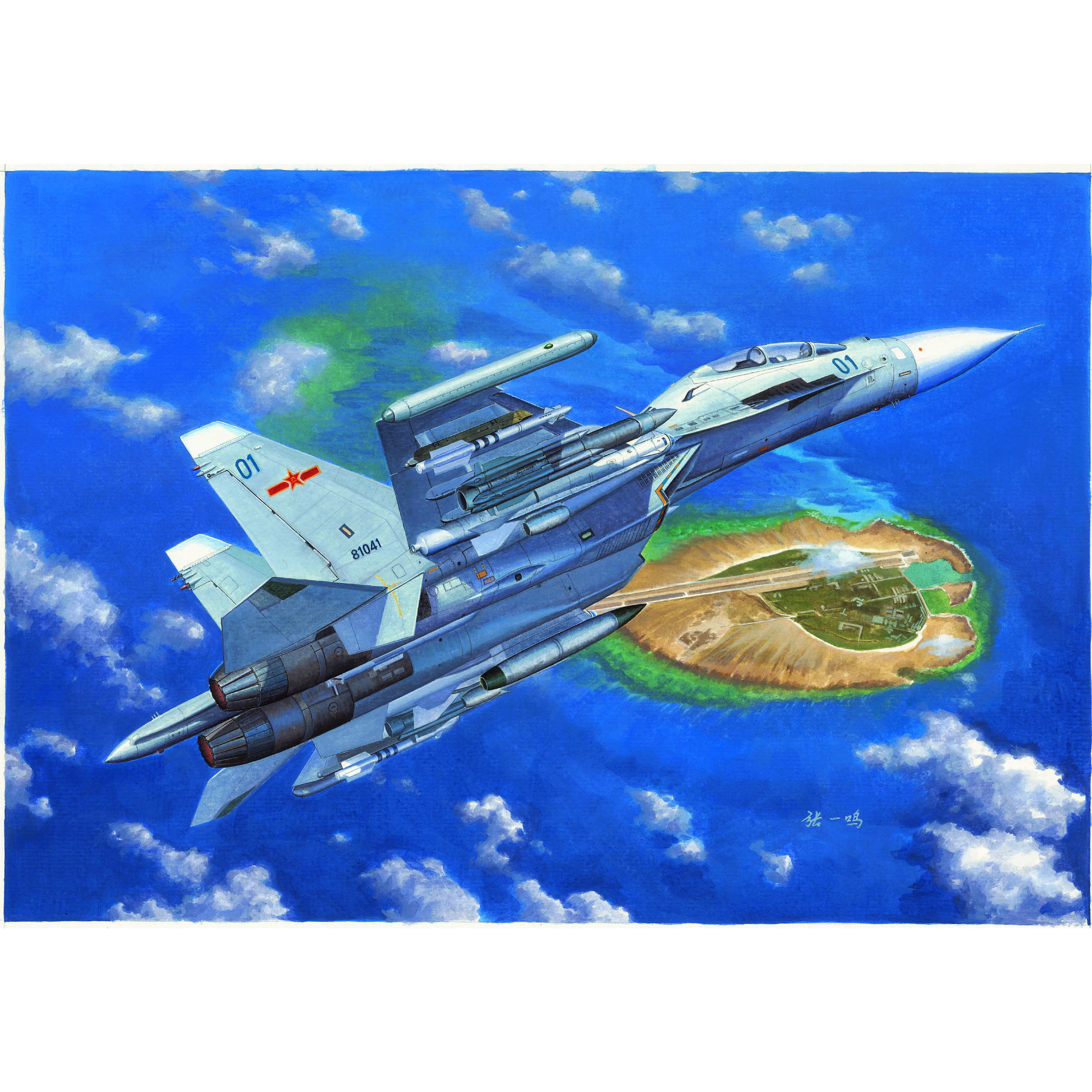 01659 Trumpeter 1/72 Russian С-30MKK Flanker G