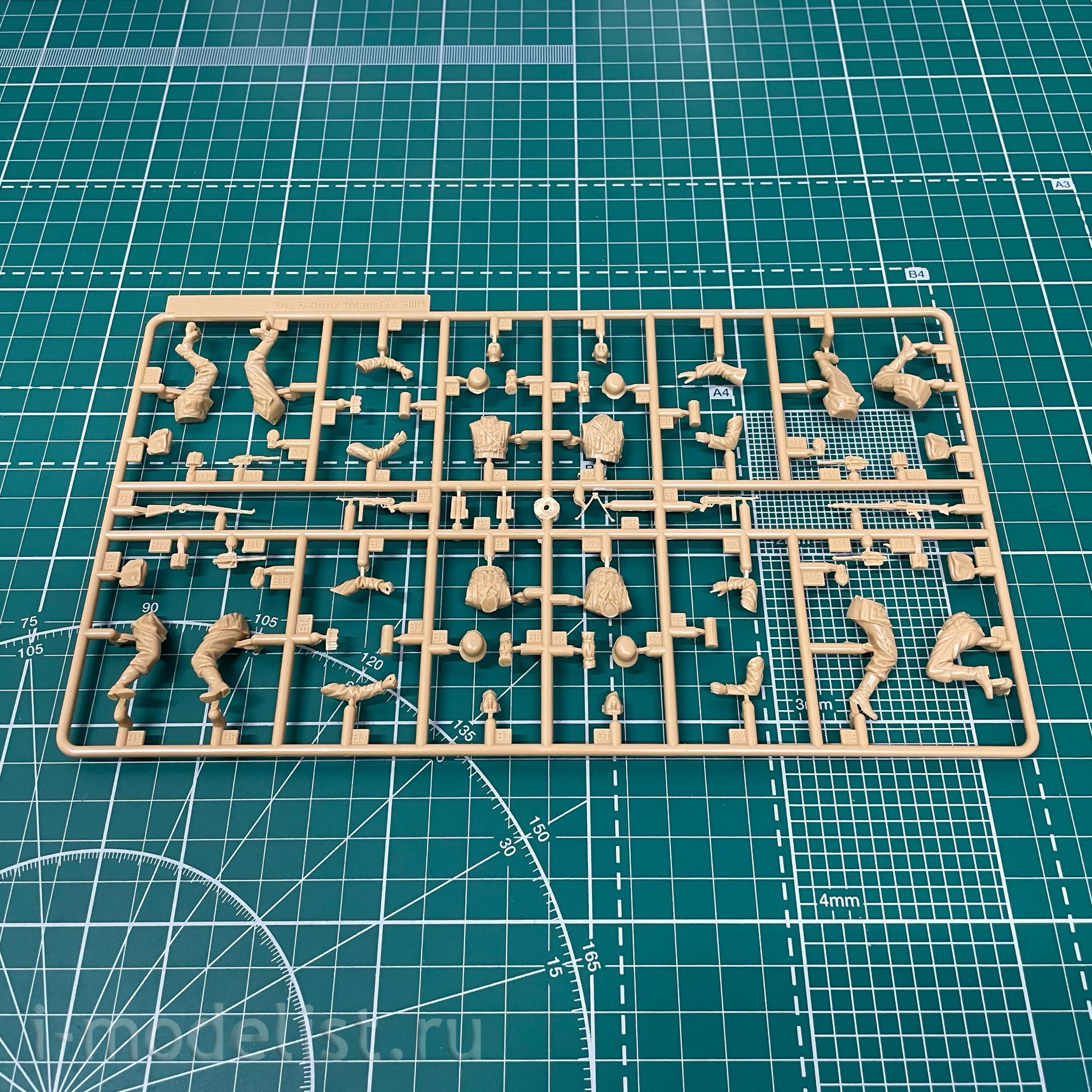 84415 HobbyBoss 1/35 German 6th Army on Mamayev Kurgan