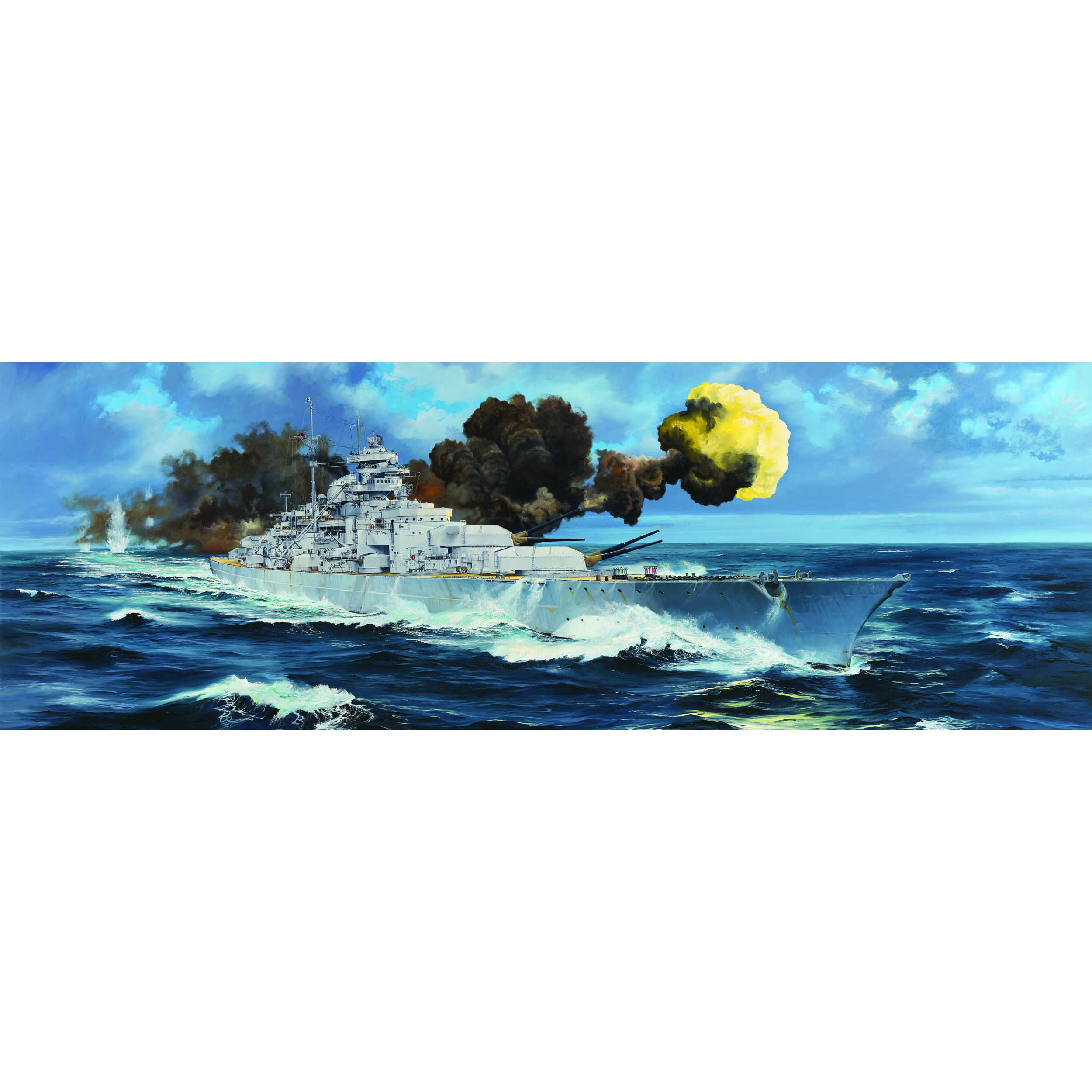03702 Trumpeter 1/200 German Bismarck Battleship