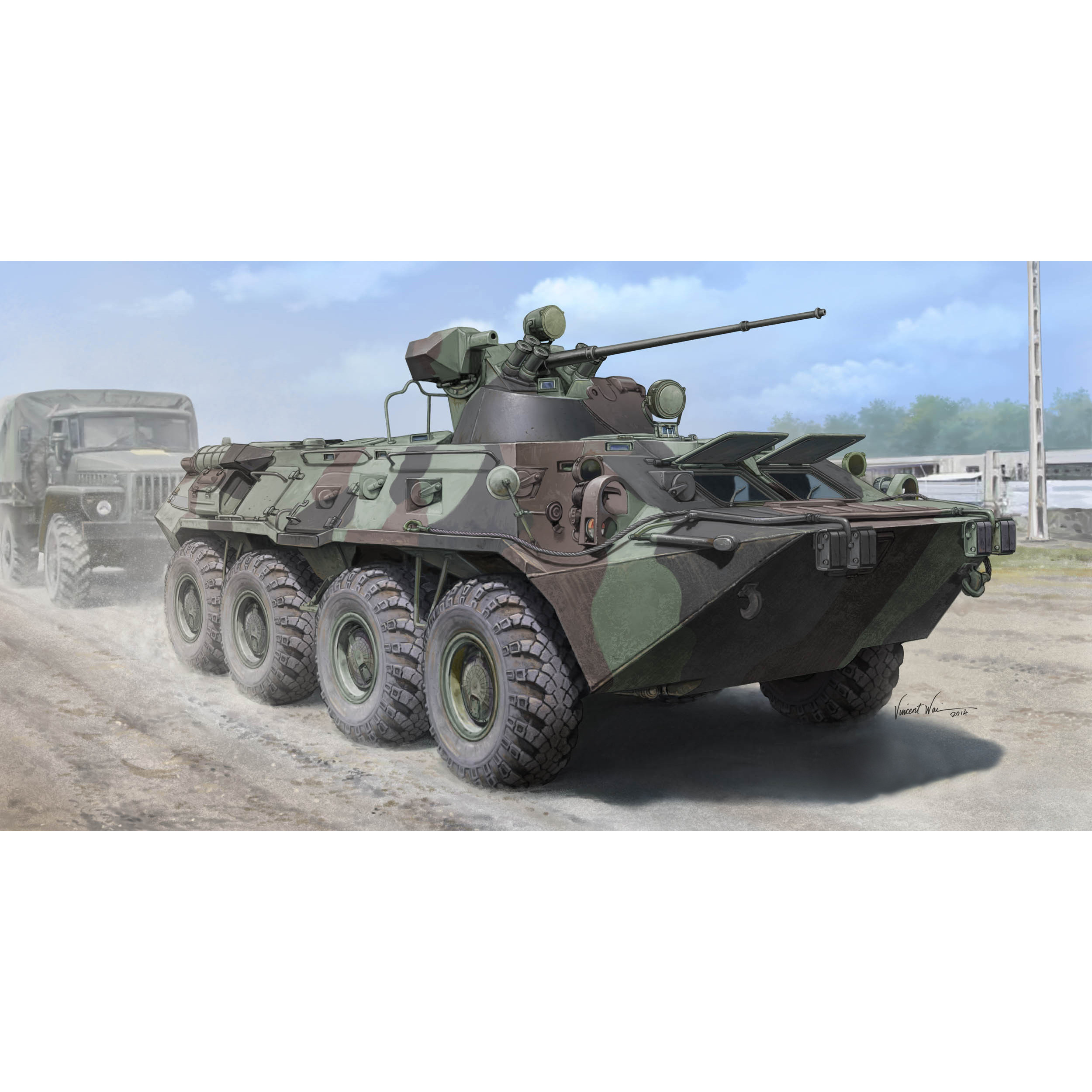 01595 Trumpeter 1/35 Russian A APC