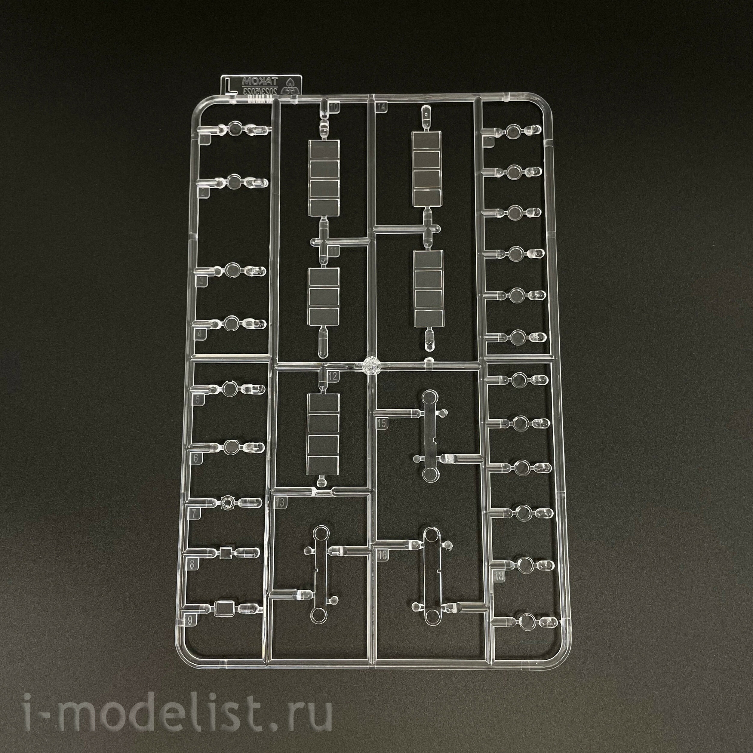 5023 Takom 1/72 Japanese aircraft carrier Akagi (upper part of the flight deck)