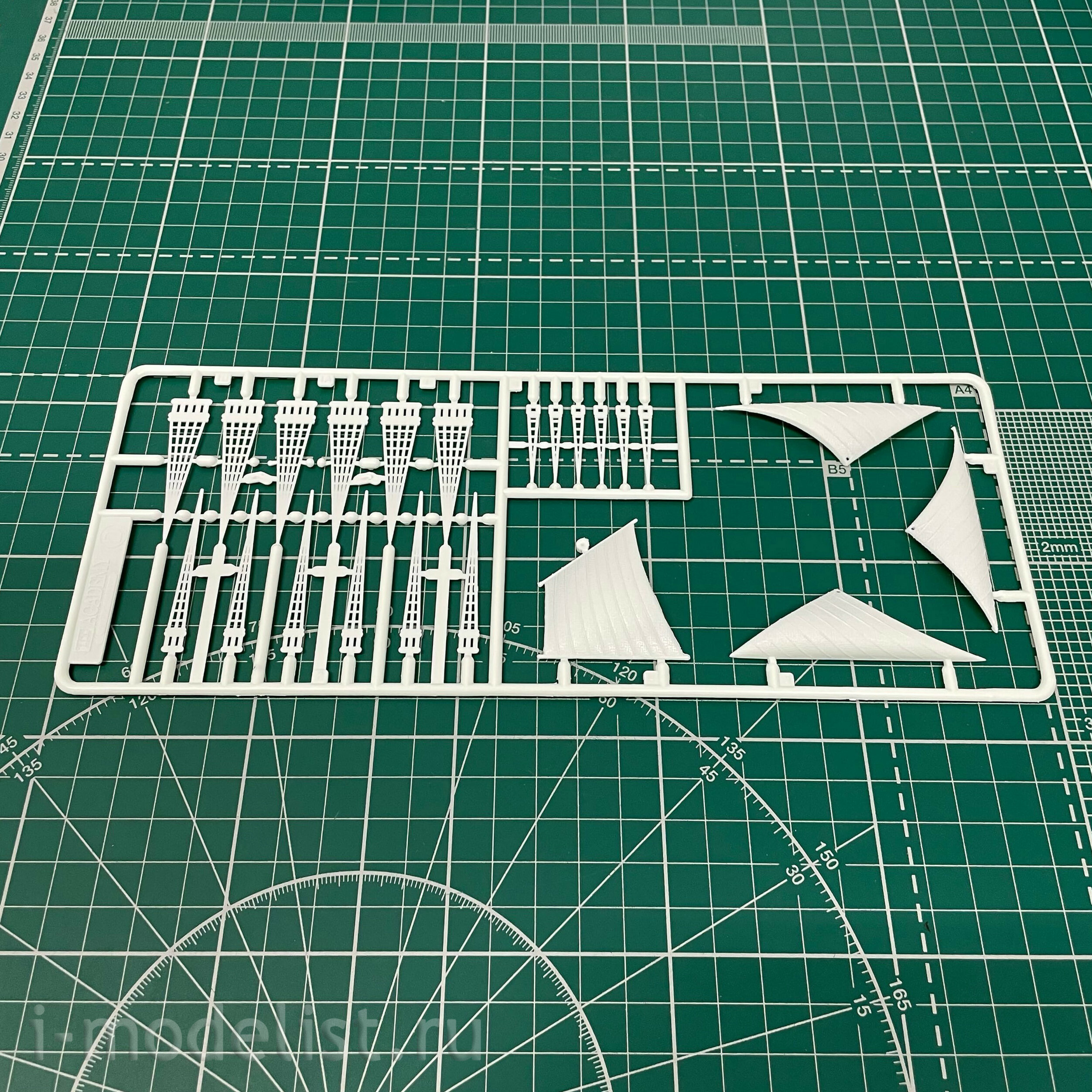 115003 Modeler 1/150 Pirate brig 
