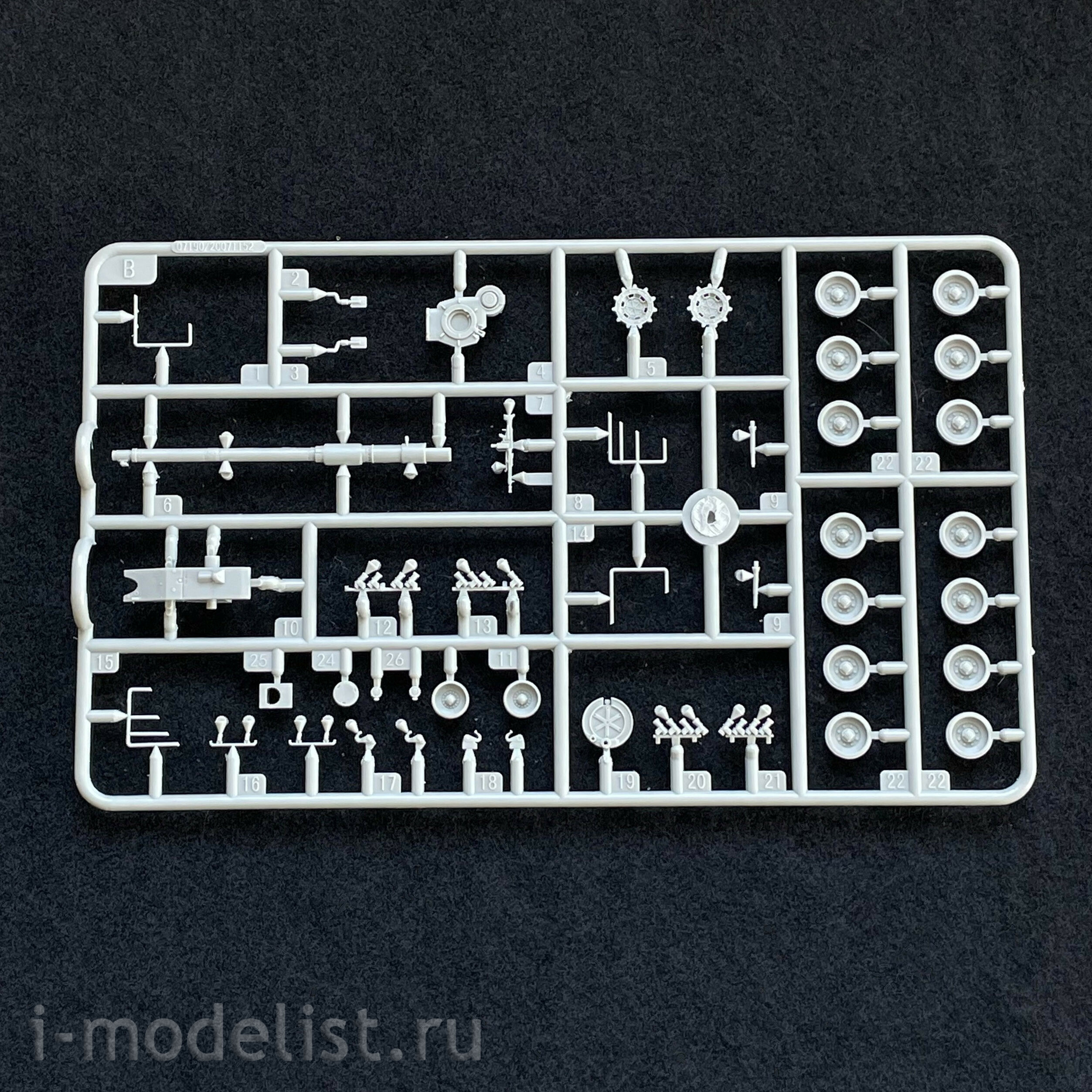 07191 Trumpeter 1/72 German Leopard 2A6 Main Battle Tank