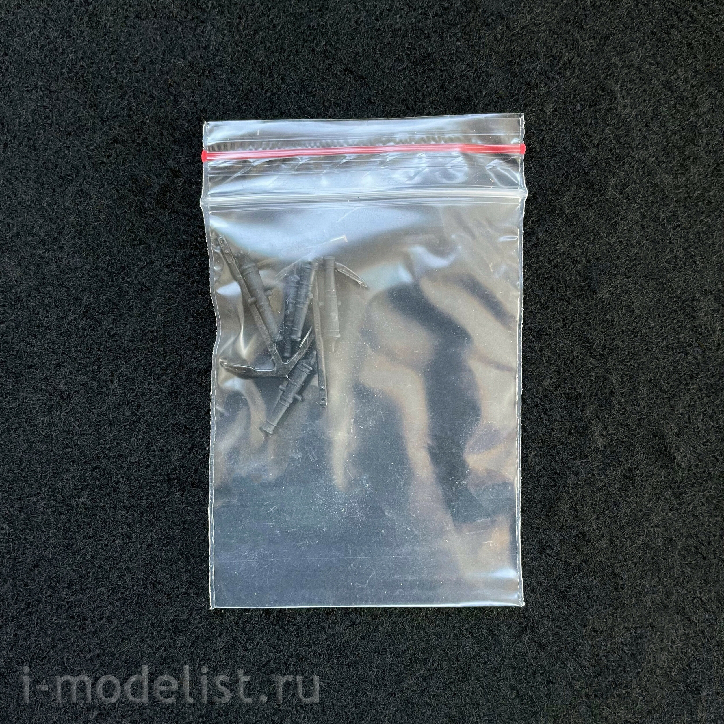 MK0301 MASTER KORABEL 1/72 Bot 