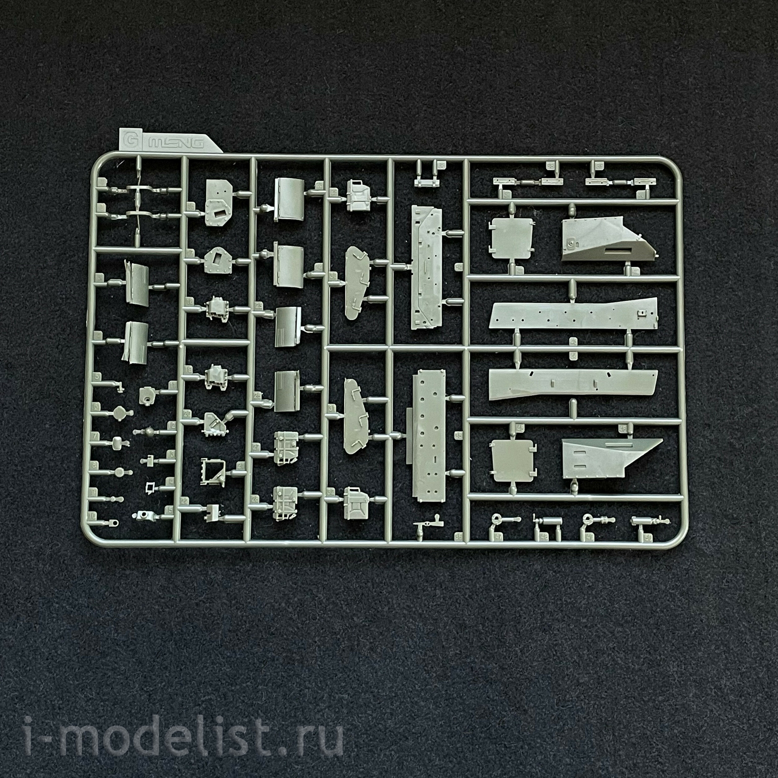 TS-004 Meng 1/35 AUF1 155mm Self-propelled Howitzer