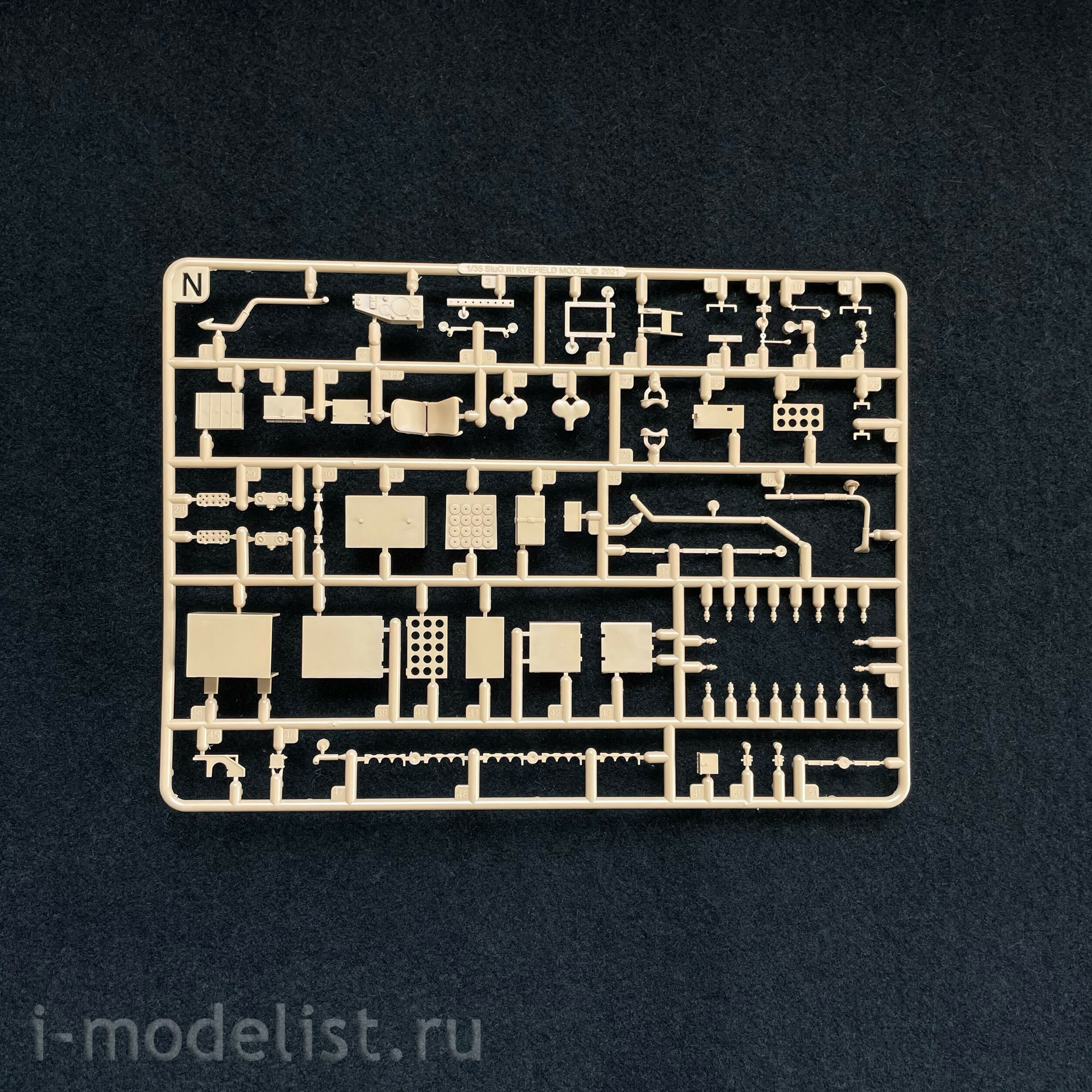 RM-5088 Rye Field Model 1/35 ACS StuH42 & StuG.III Ausf.G, late (full interior)