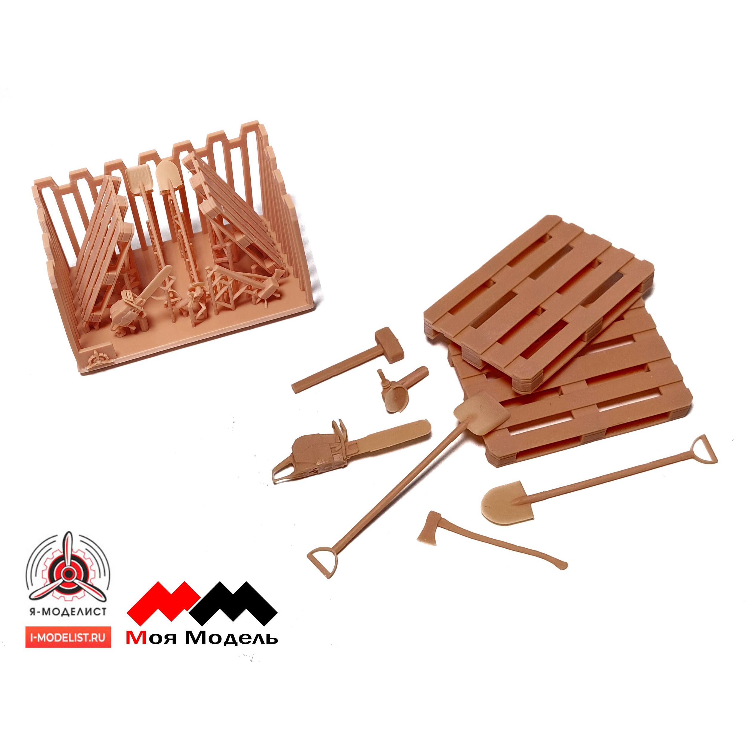 im35089 Imodelist 1/35 Set of additions 