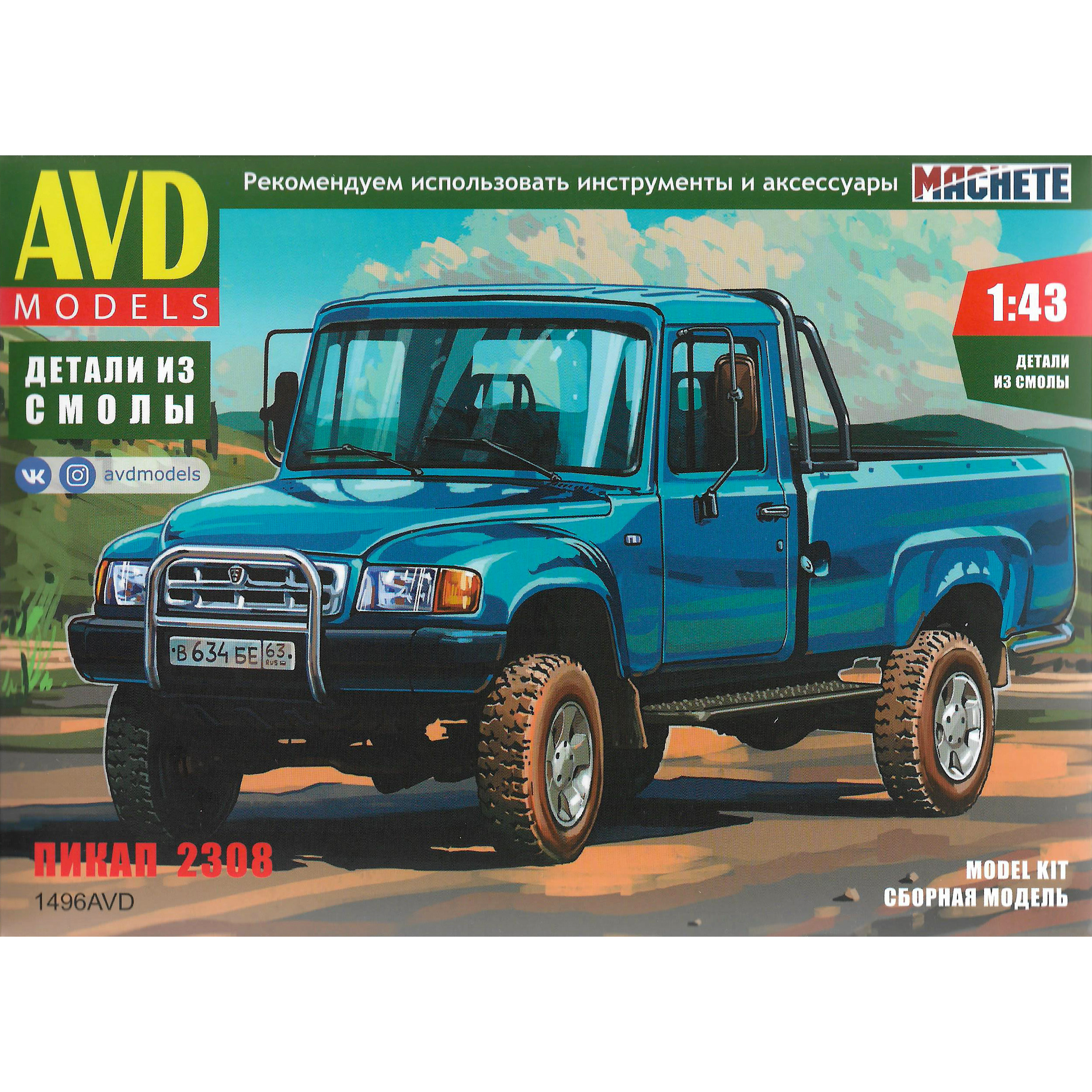 1496AVD AVD Models 1/43 Pickup Truck 2308