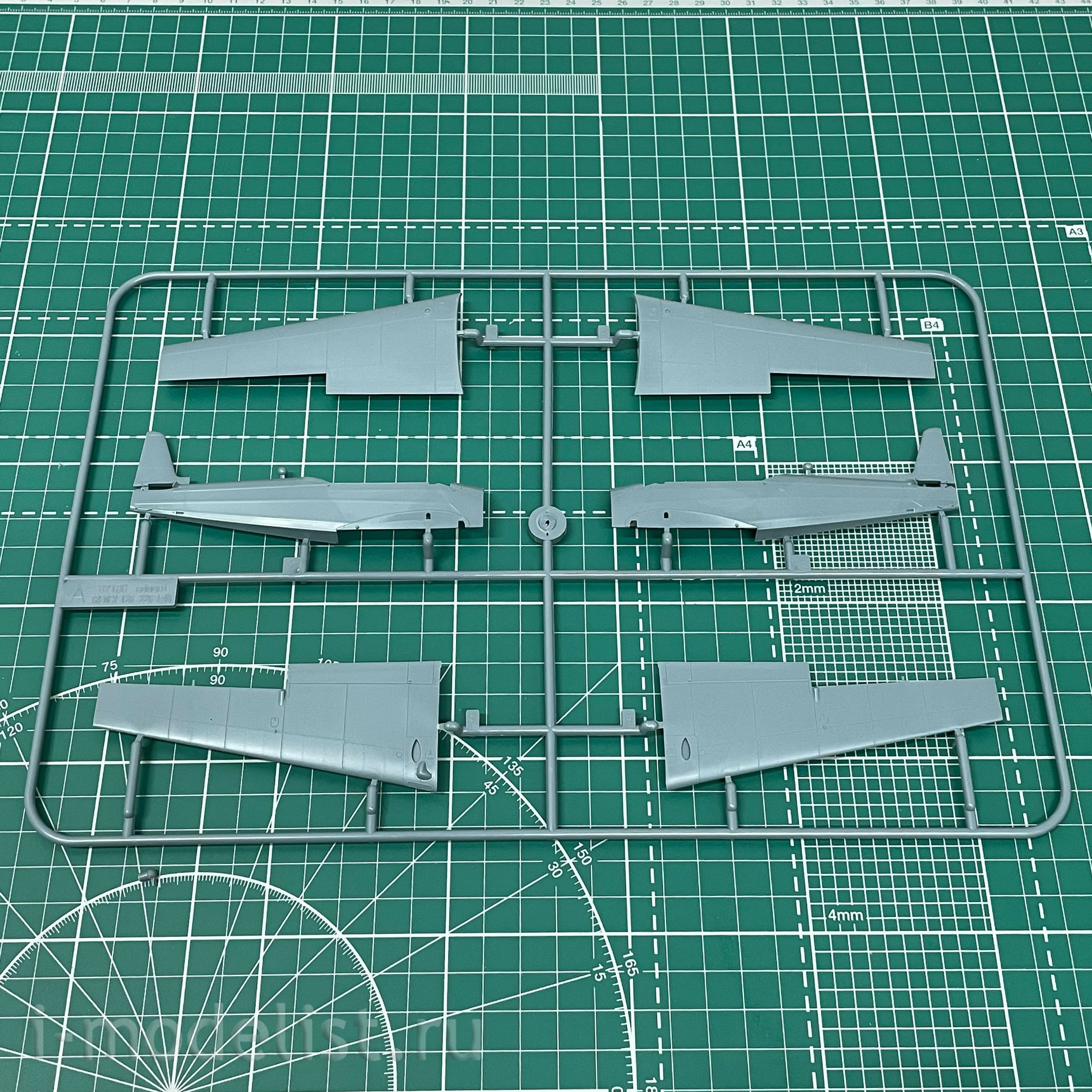 82182 Eduard 1/48 Aircraft Z-226MS Trenér