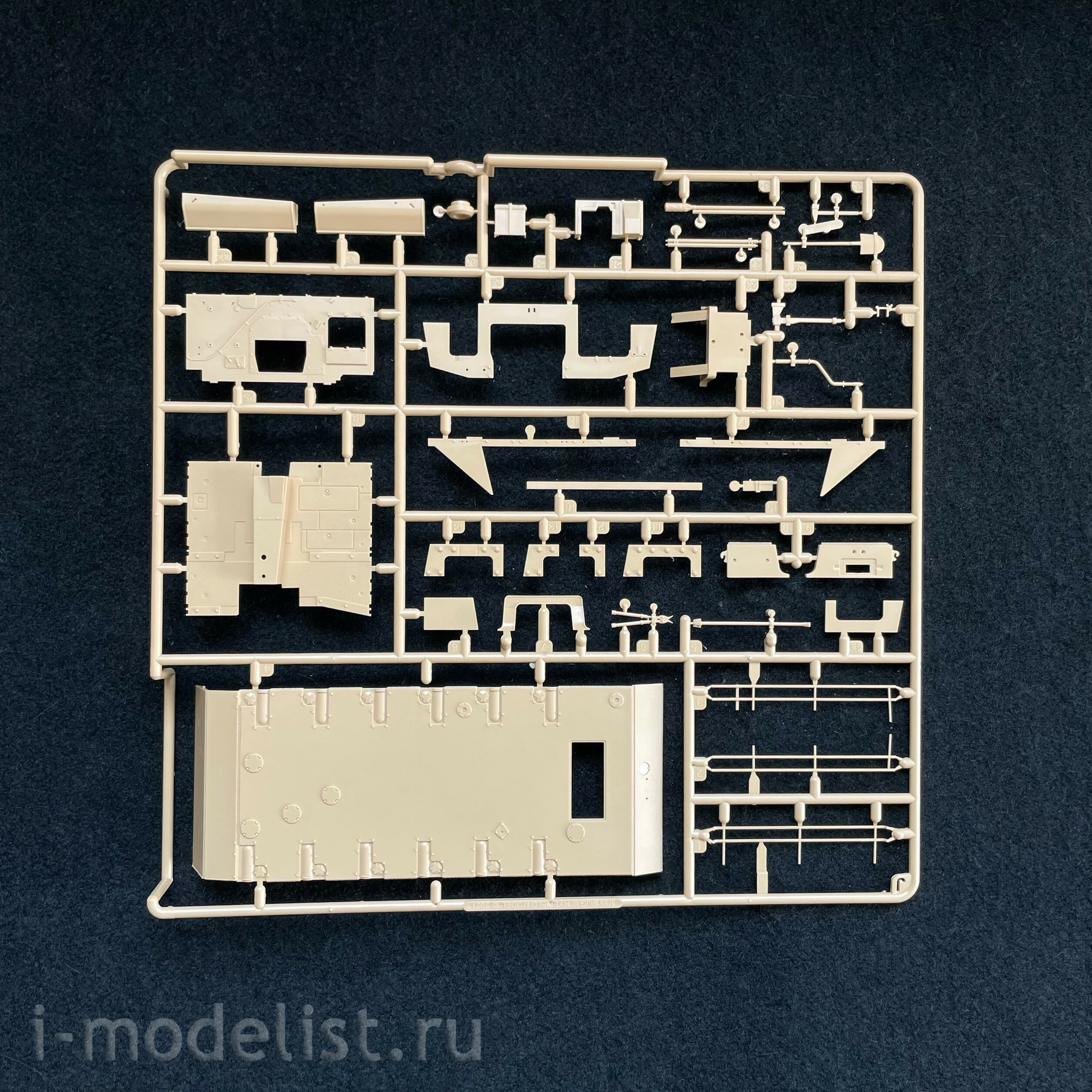 RM-5088 Rye Field Model 1/35 ACS StuH42 & StuG.III Ausf.G, late (full interior)