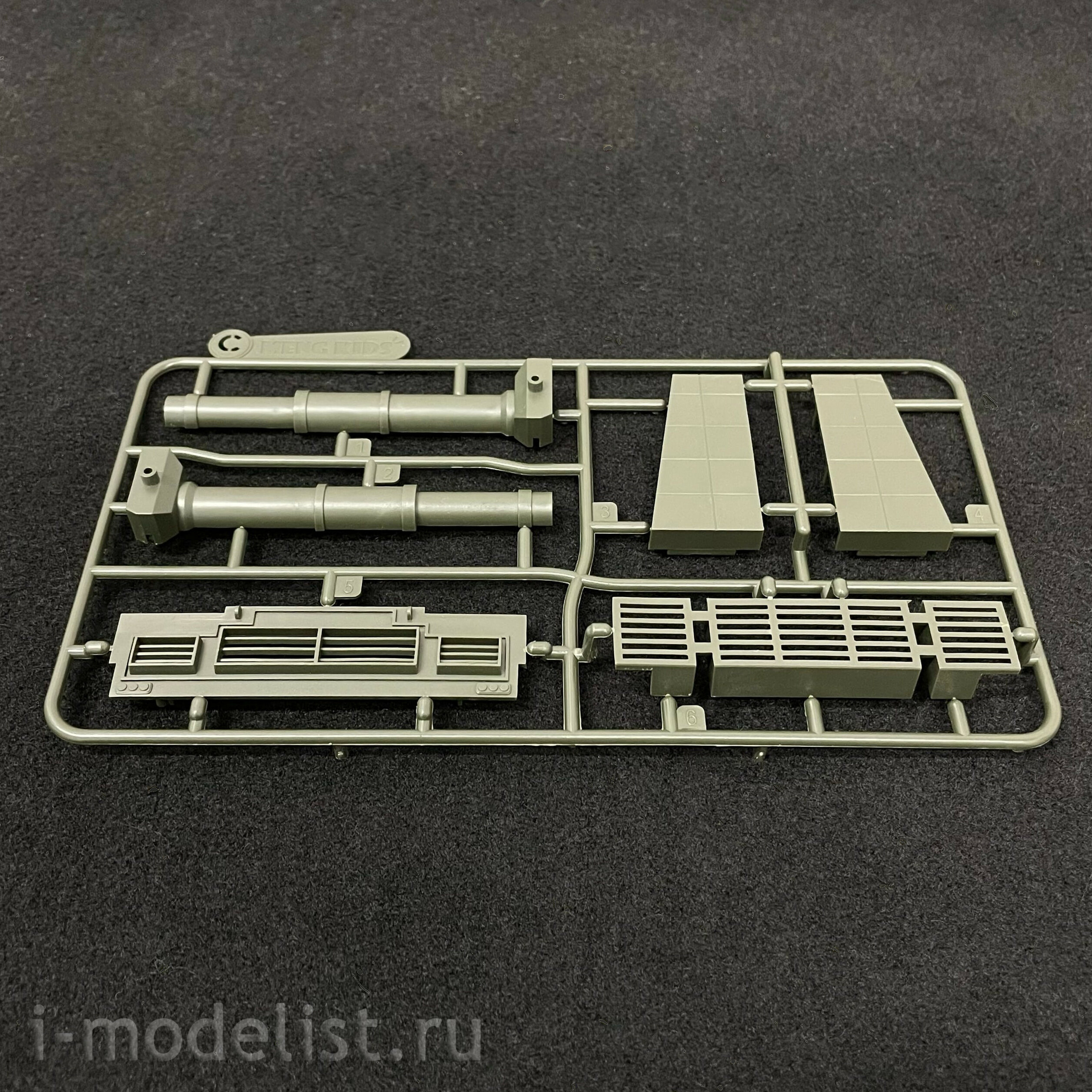 mVEHICLE-001 Meng Chinese main battle tank Super War MNGMV-001 MBT (Q Edition)
