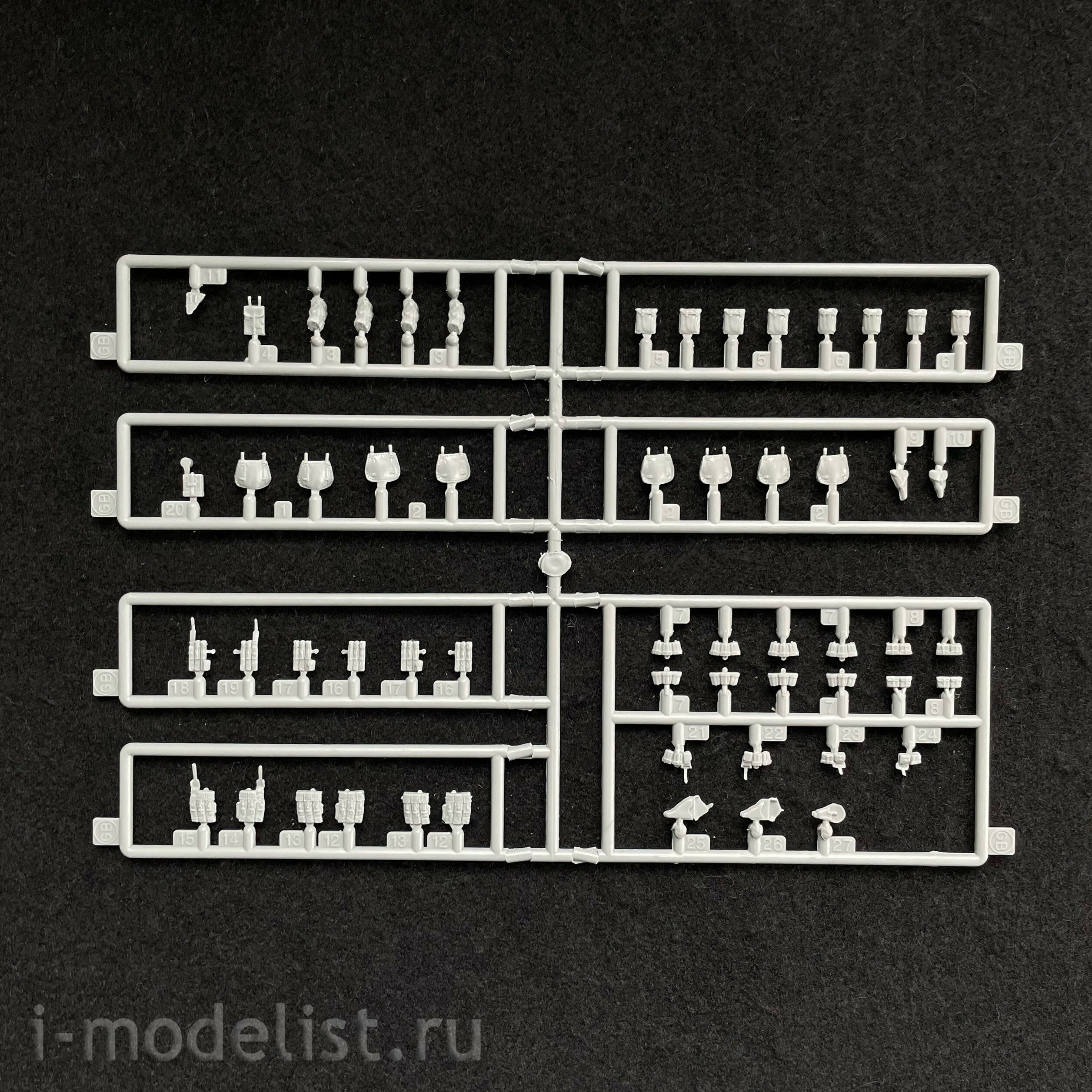 6279 Dragon 1/35 Eastern Front Tank Hunters