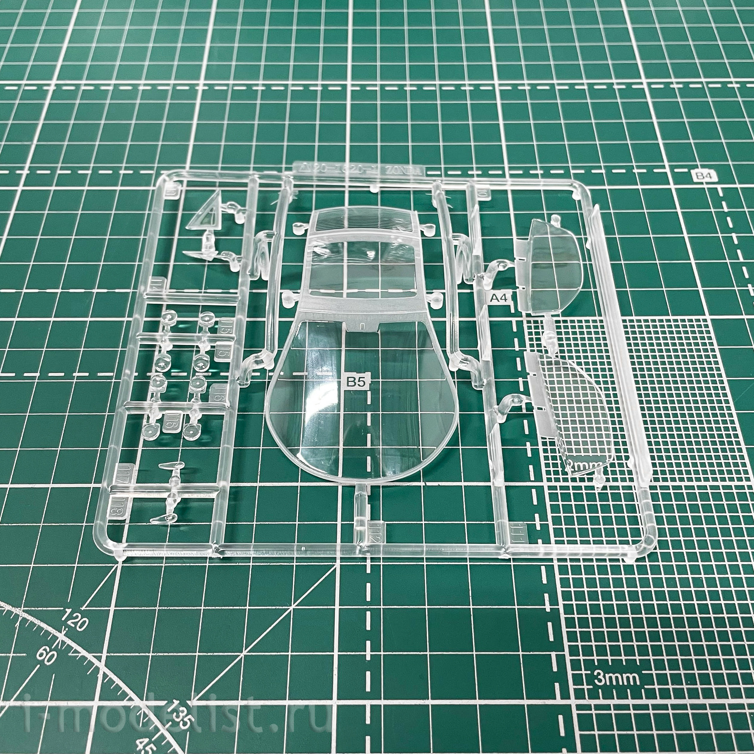 05602 Aoshima 1/24 '00 Pagani Zonda C12S