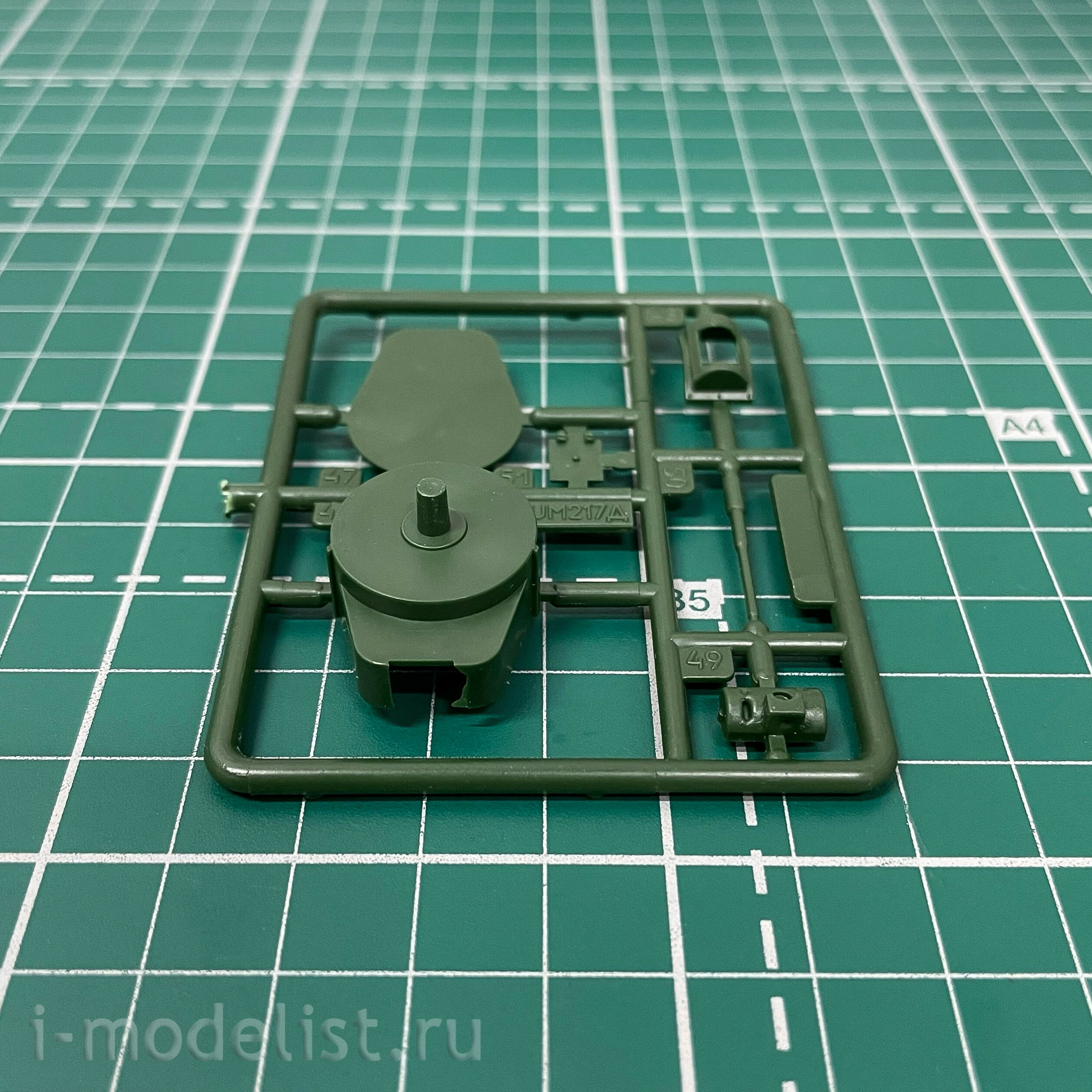 638 UM 1/72 BDT armored Rubber