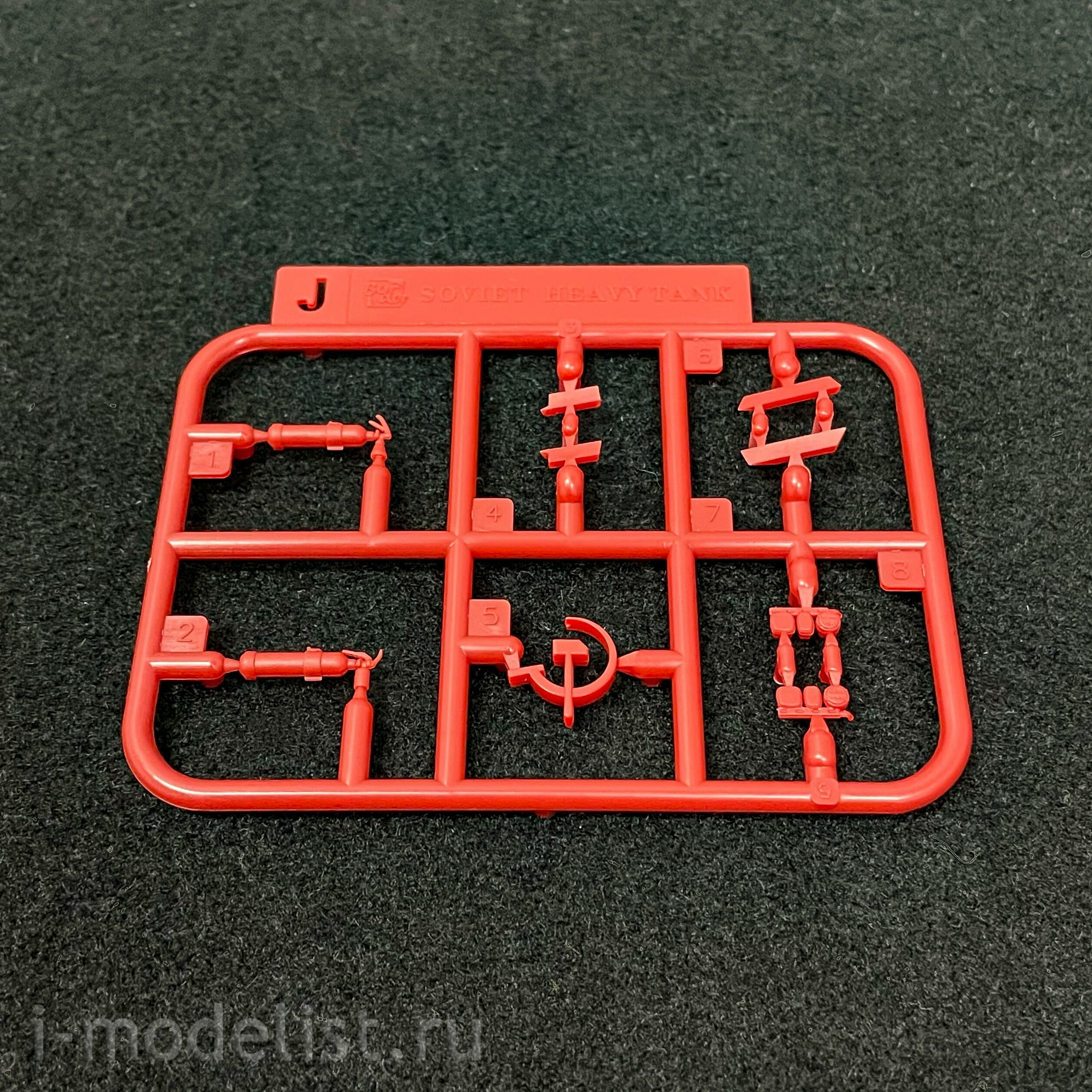 BC-001 Border Model 1/35 Soviet Tank Apocalypse