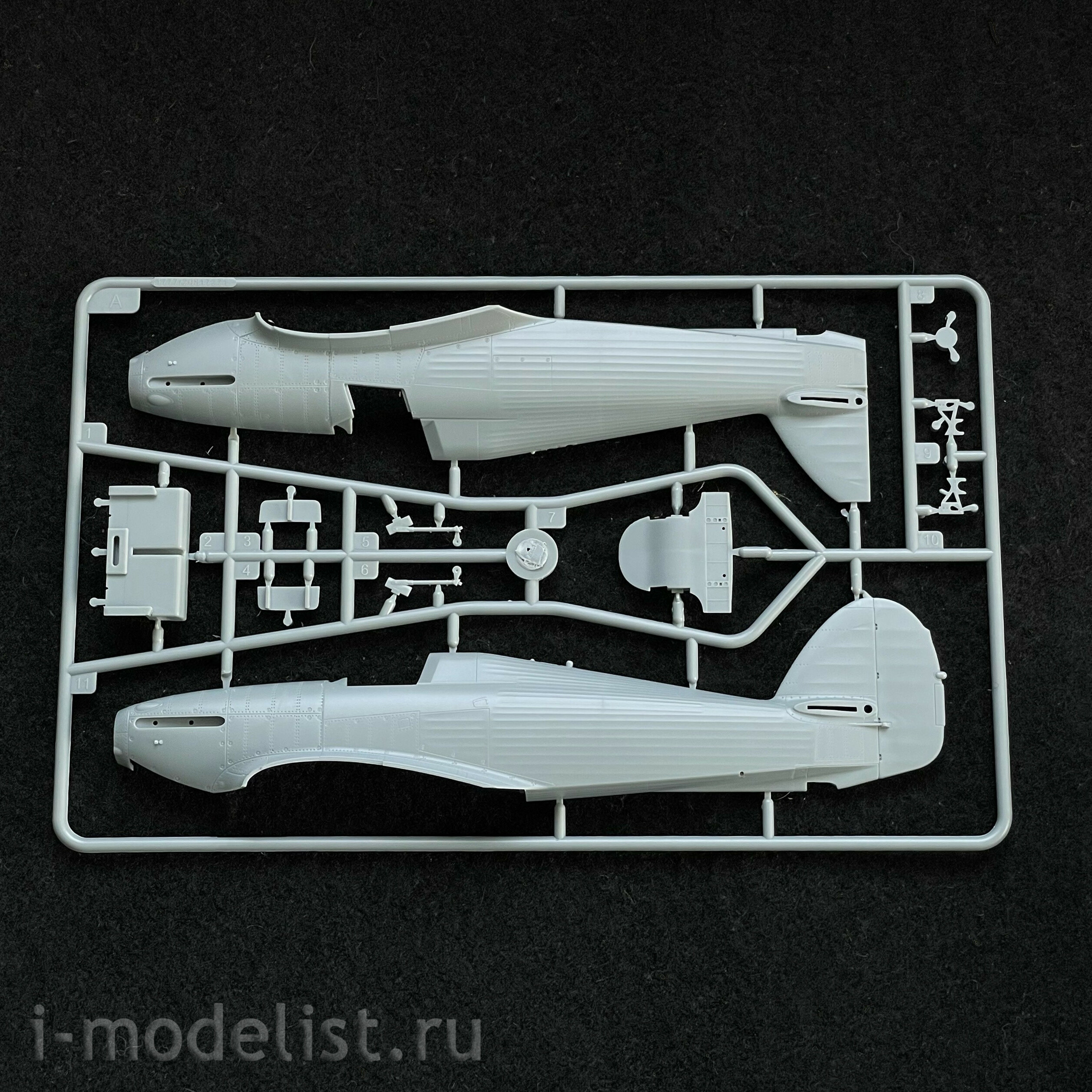 81777 HobbyBoss 1/48 Hurricane Mk. 1 Fighter