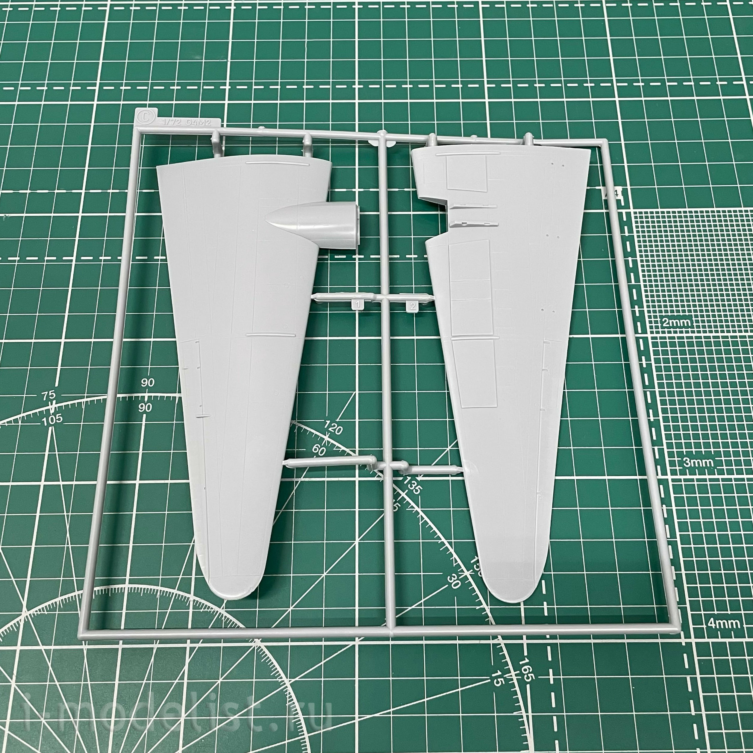 Hasegawa 00550 1/72 Mitsubishi G4M2E Type 1 Attack Bomber