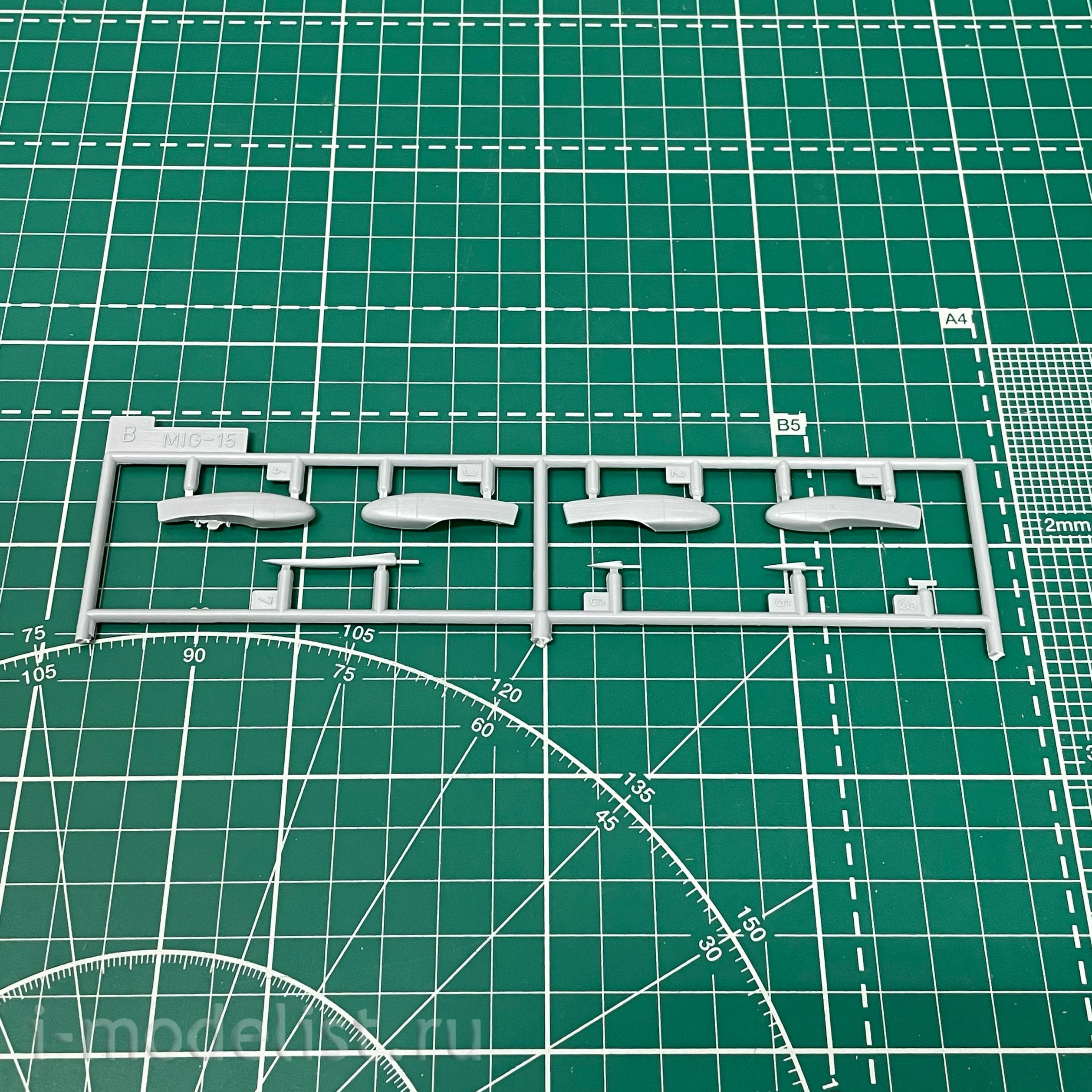 7317 Zvezda 1/72 Soviet MiG-15
