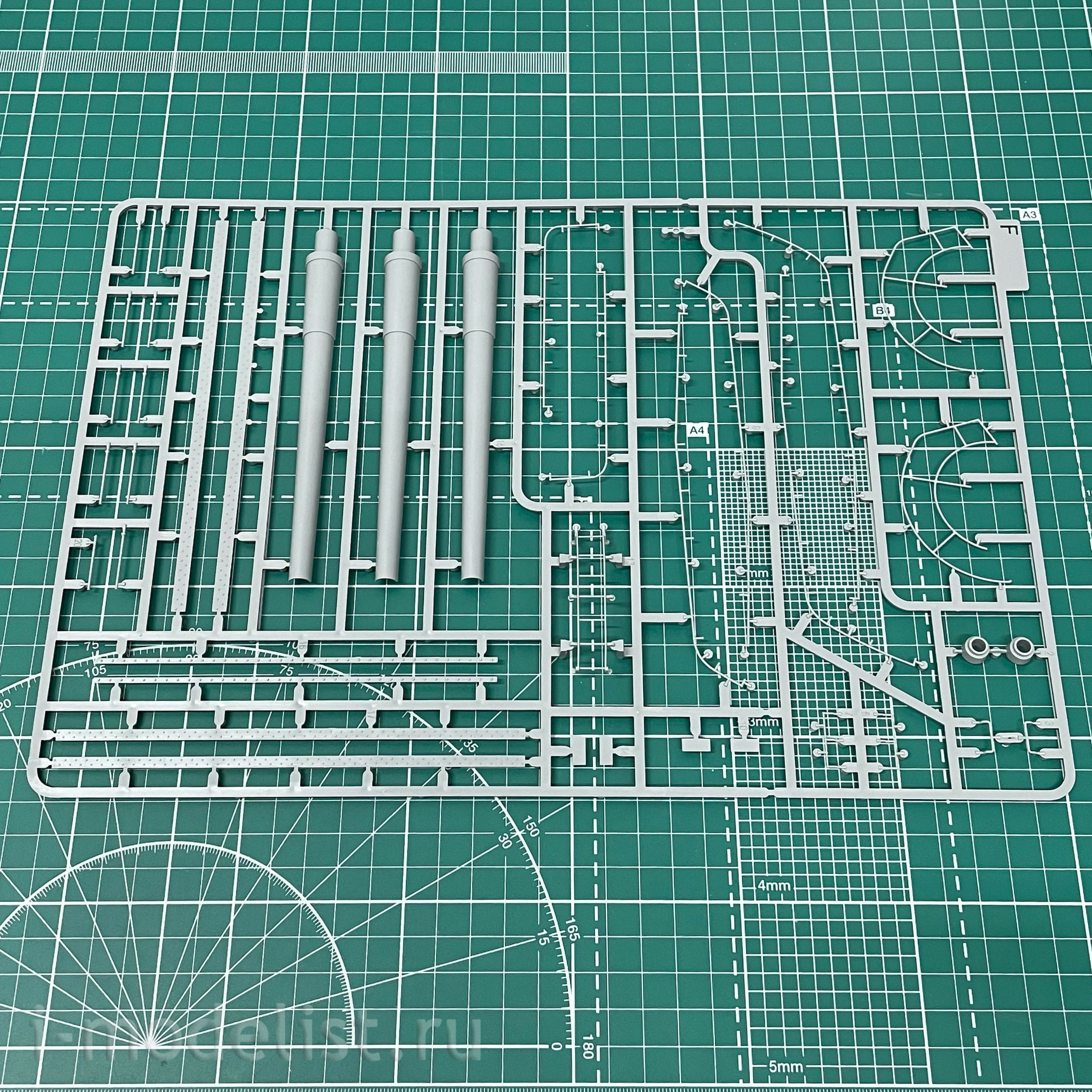 2144 Takom 1/35 Battleship Yamato 15.5 cm/60 3rd Year Type Gun Turret
