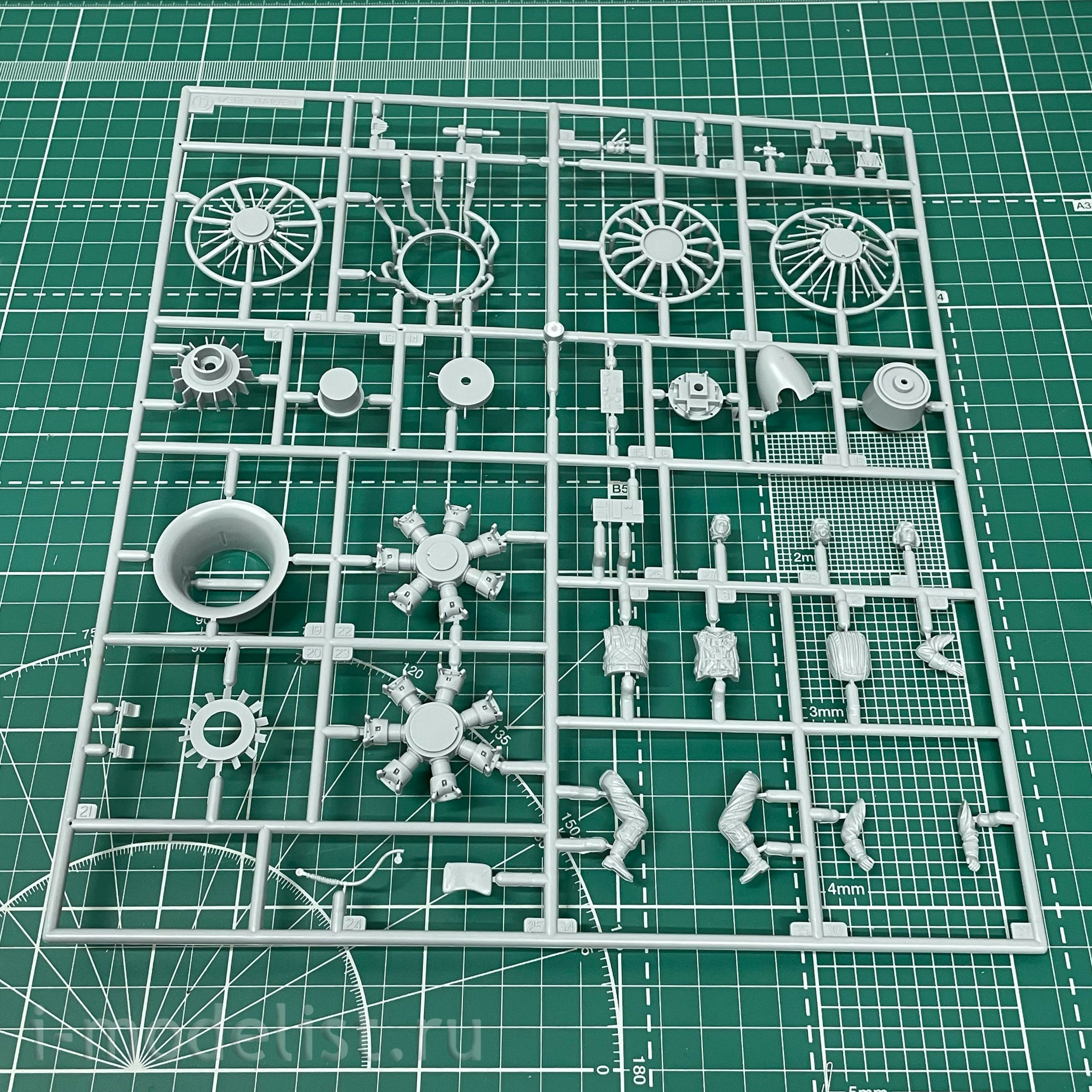 08882 Hasegawa 1/32 Mitsubishi J2M3 Raiden Jack Type 21