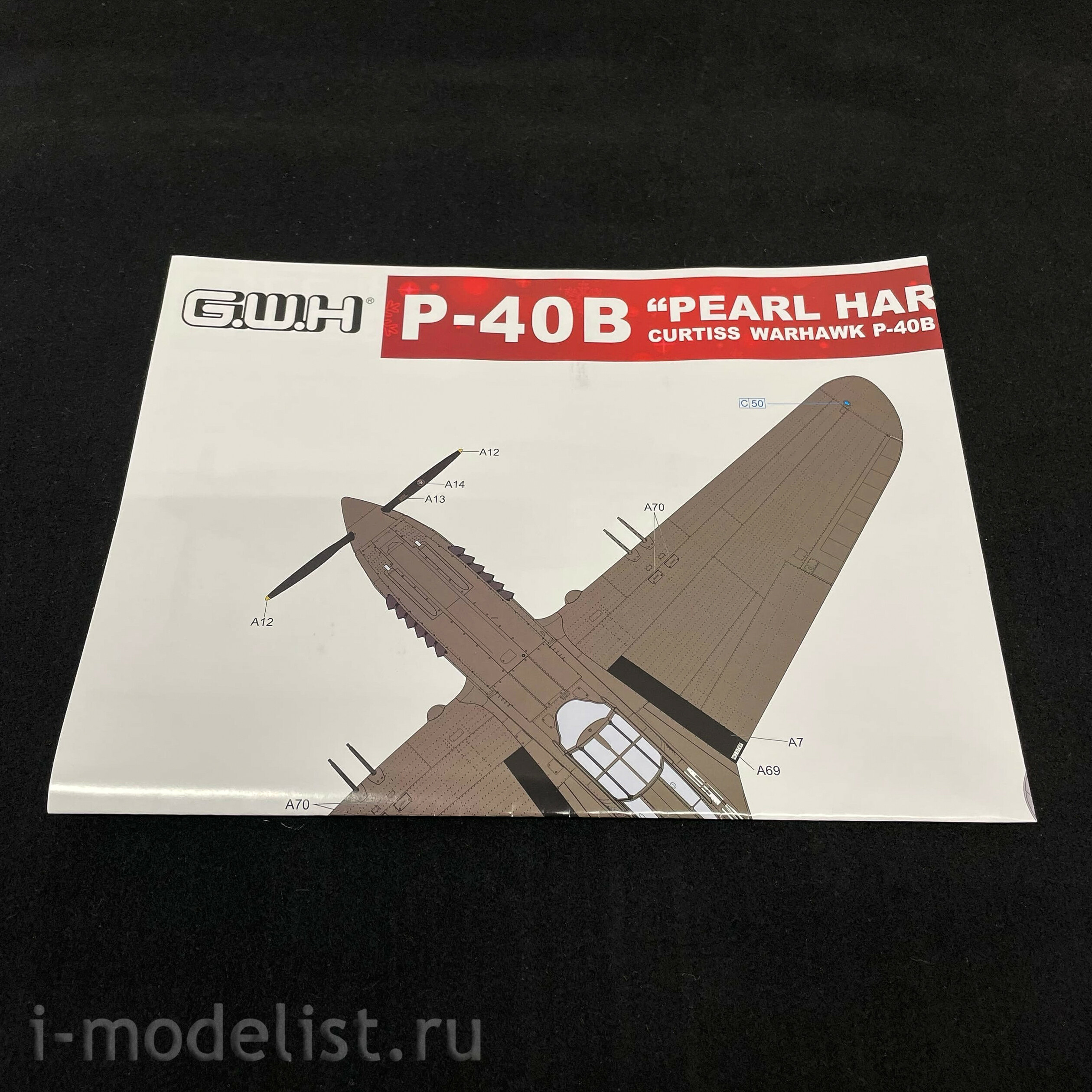 L3202 Great Wall Hobby 1/32 Fighter Curtiss Warhawk P-40B USAAF 