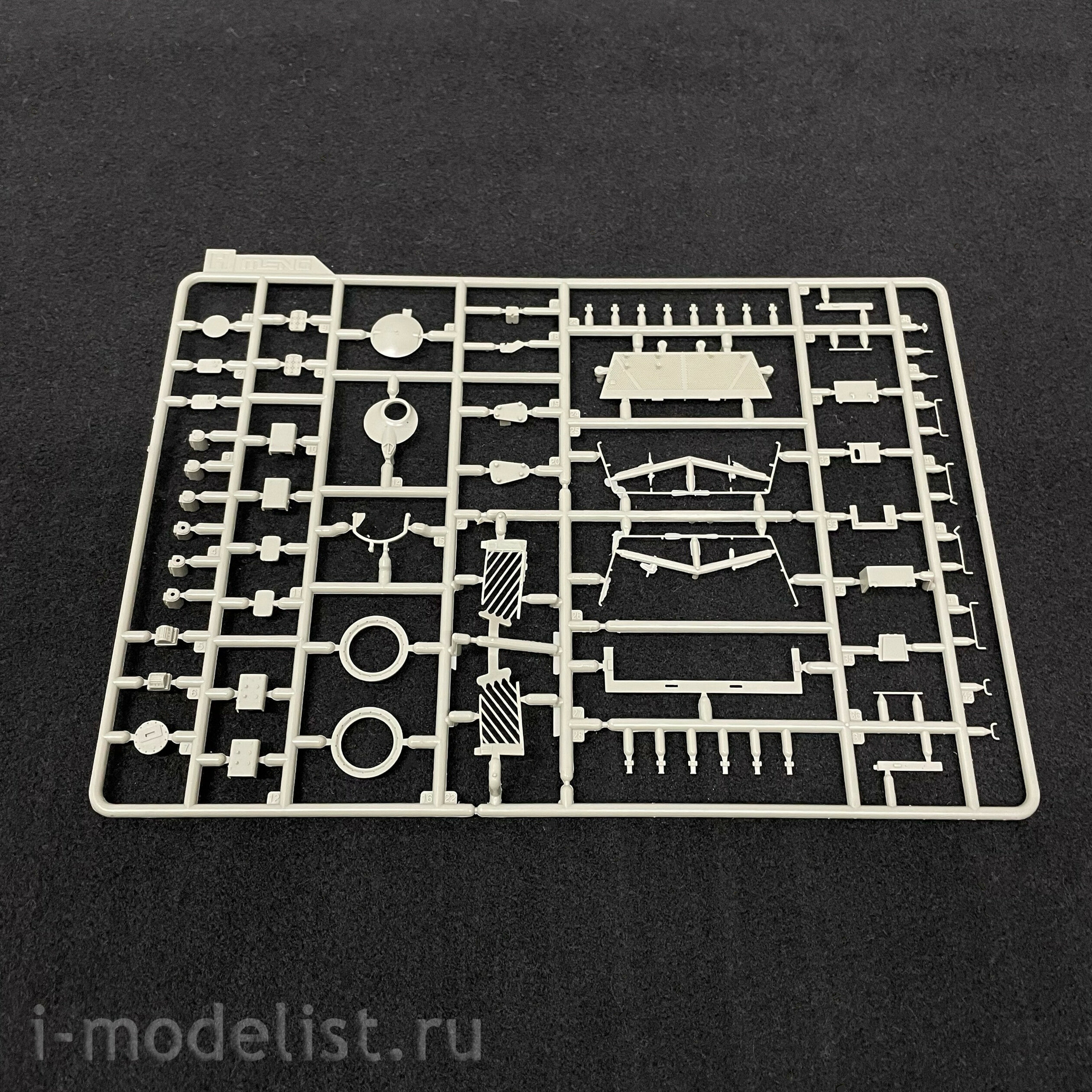 TS-025 Meng 1/35 Israel MBT Merkava Mk.3D late LIC