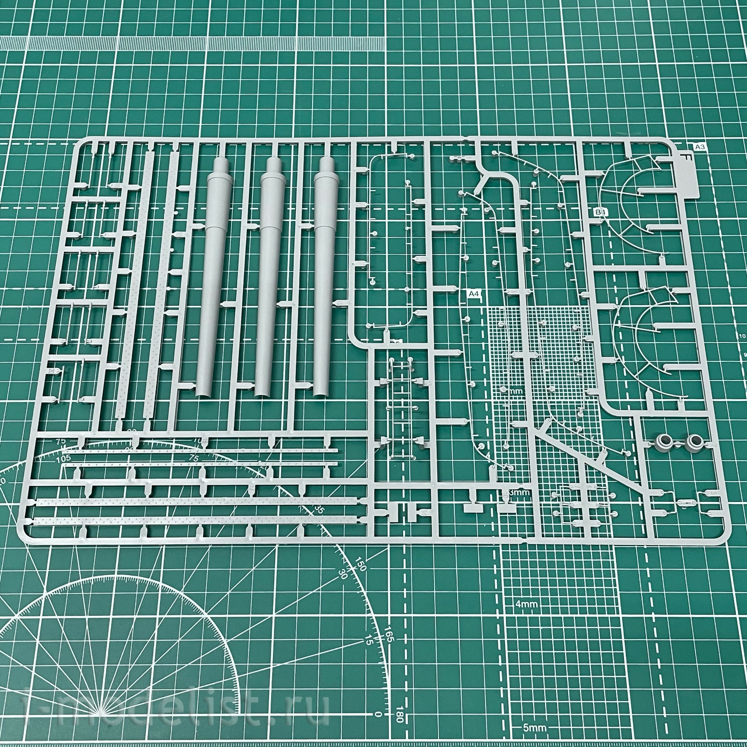 2144 Takom 1/35 Battleship Yamato 15.5 cm/60 3rd Year Type Gun Turret