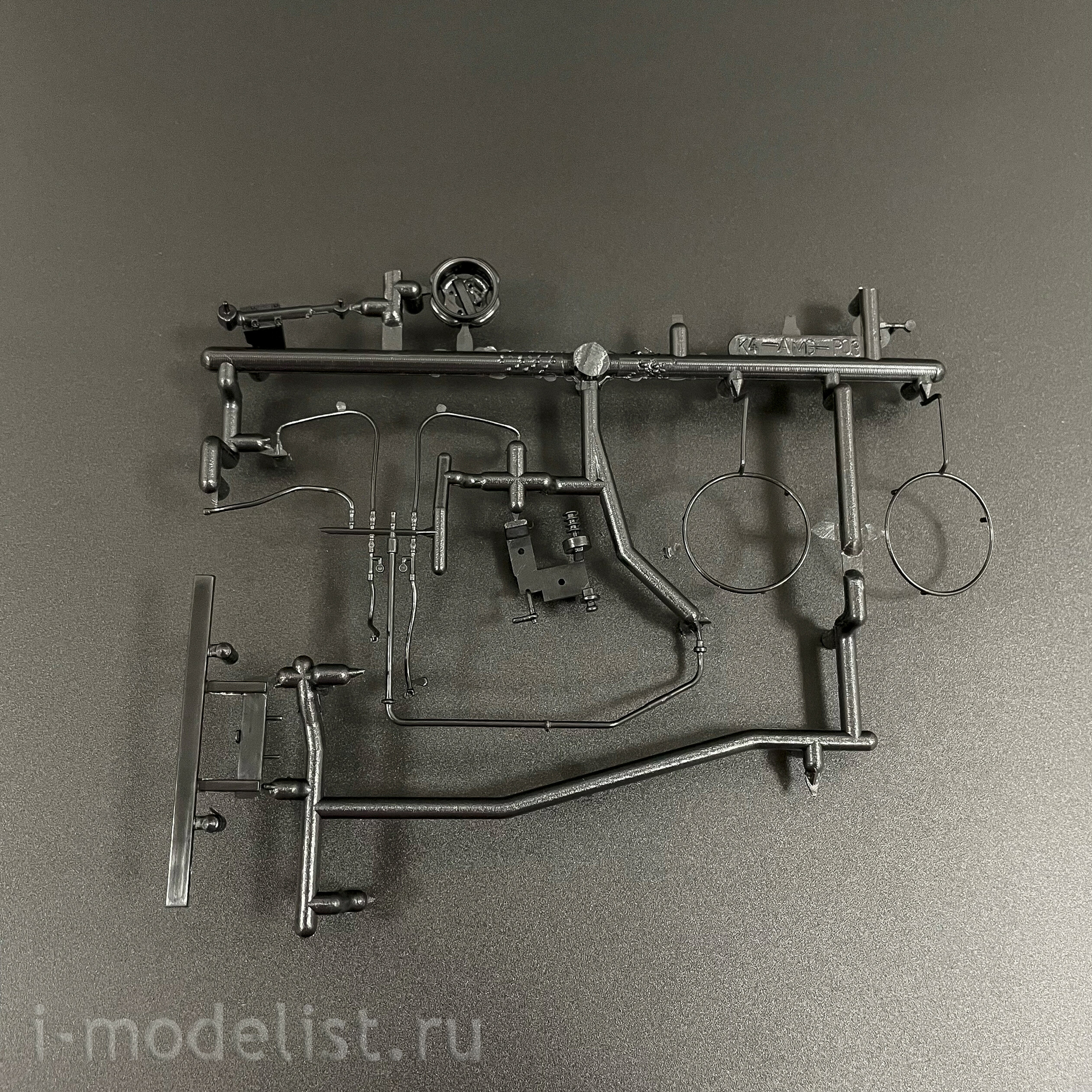 7077AVD AVD Models 1/43 130V1 car with semi-trailer-flour truck K4-AMG