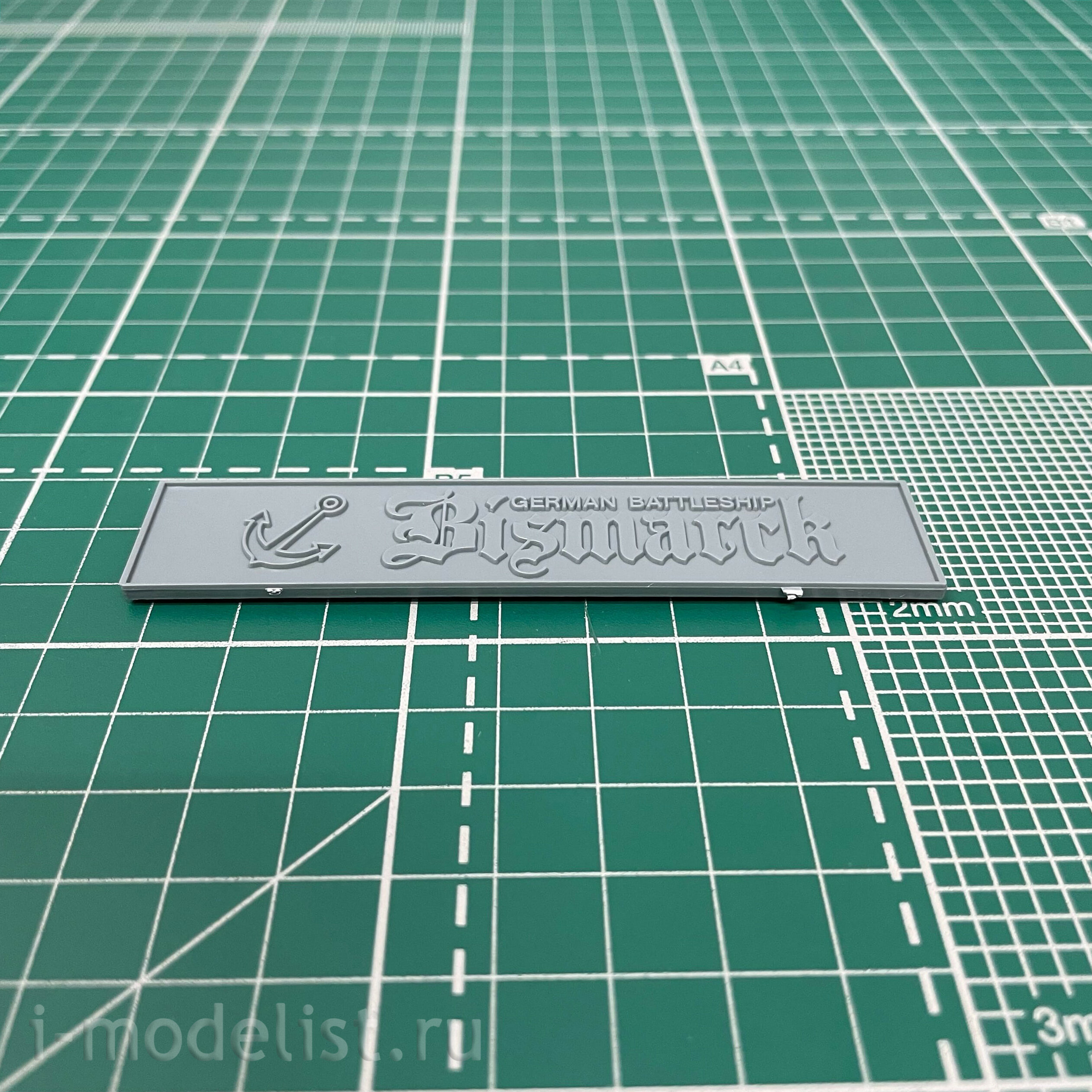 135029 Modeler 1/350 Battleship 