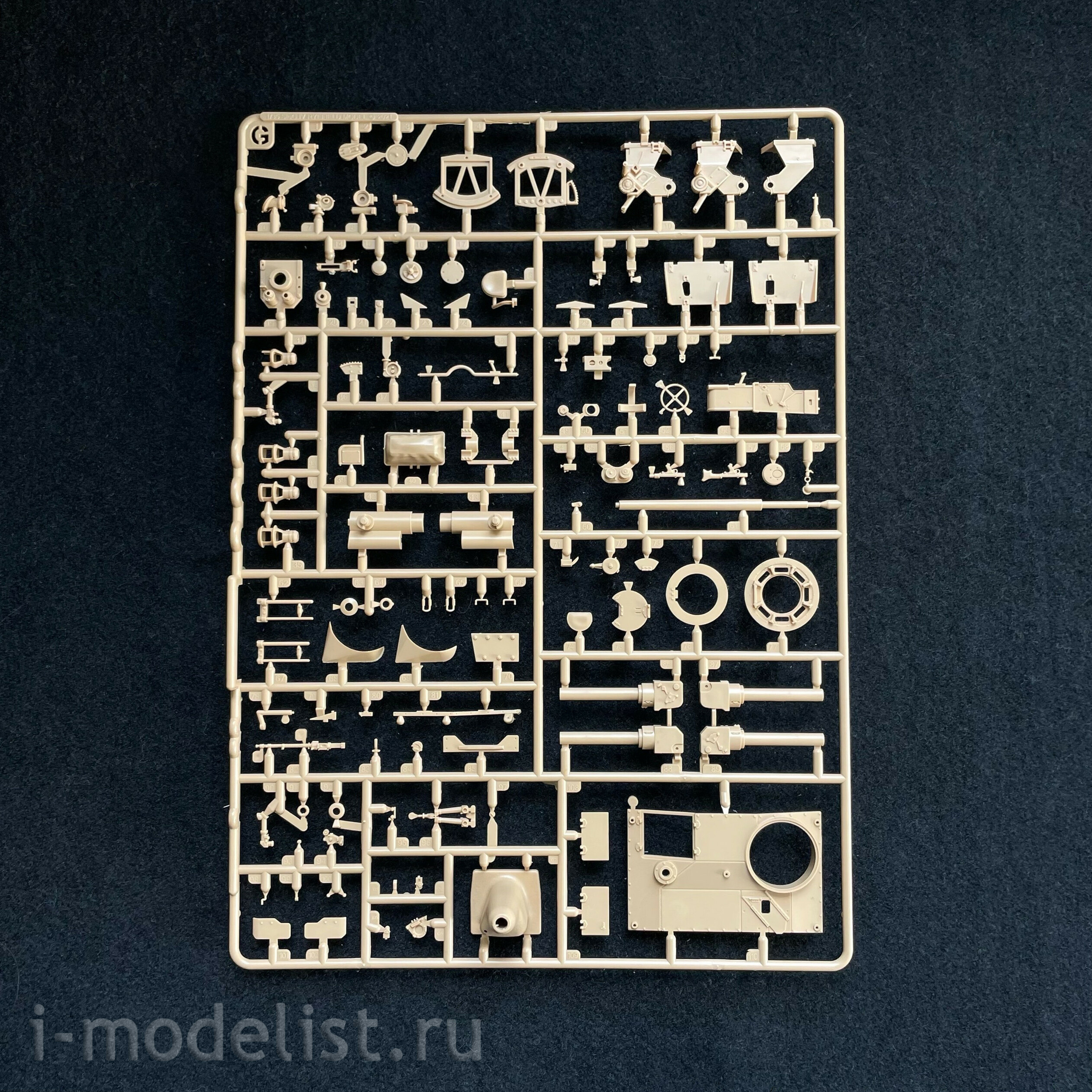 RM-5088 Rye Field Model 1/35 ACS StuH42 & StuG.III Ausf.G, late (full interior)