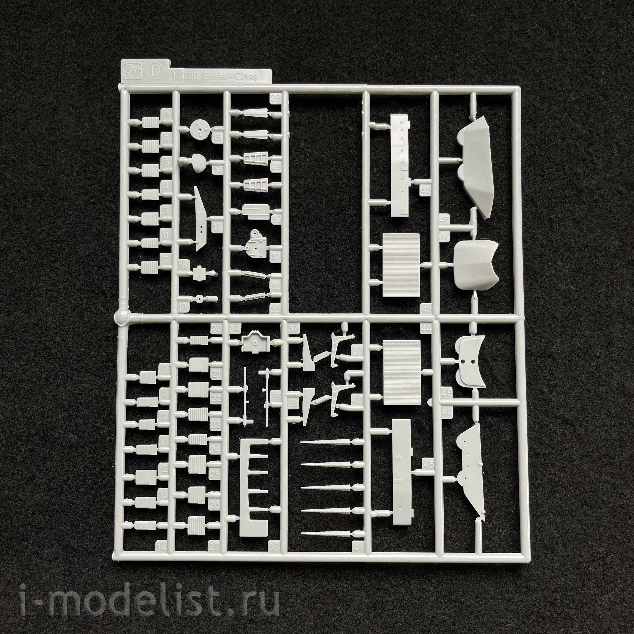 Dragon 7049 1/700 scale USS Essex