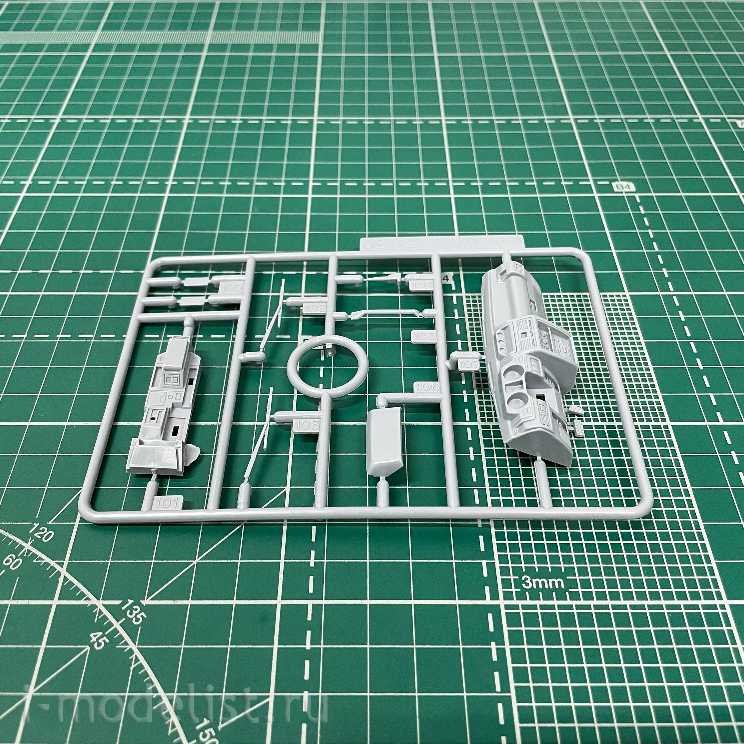 05710 Aoshima 1/24 Mitsubishi Pajero Super Exceed '91