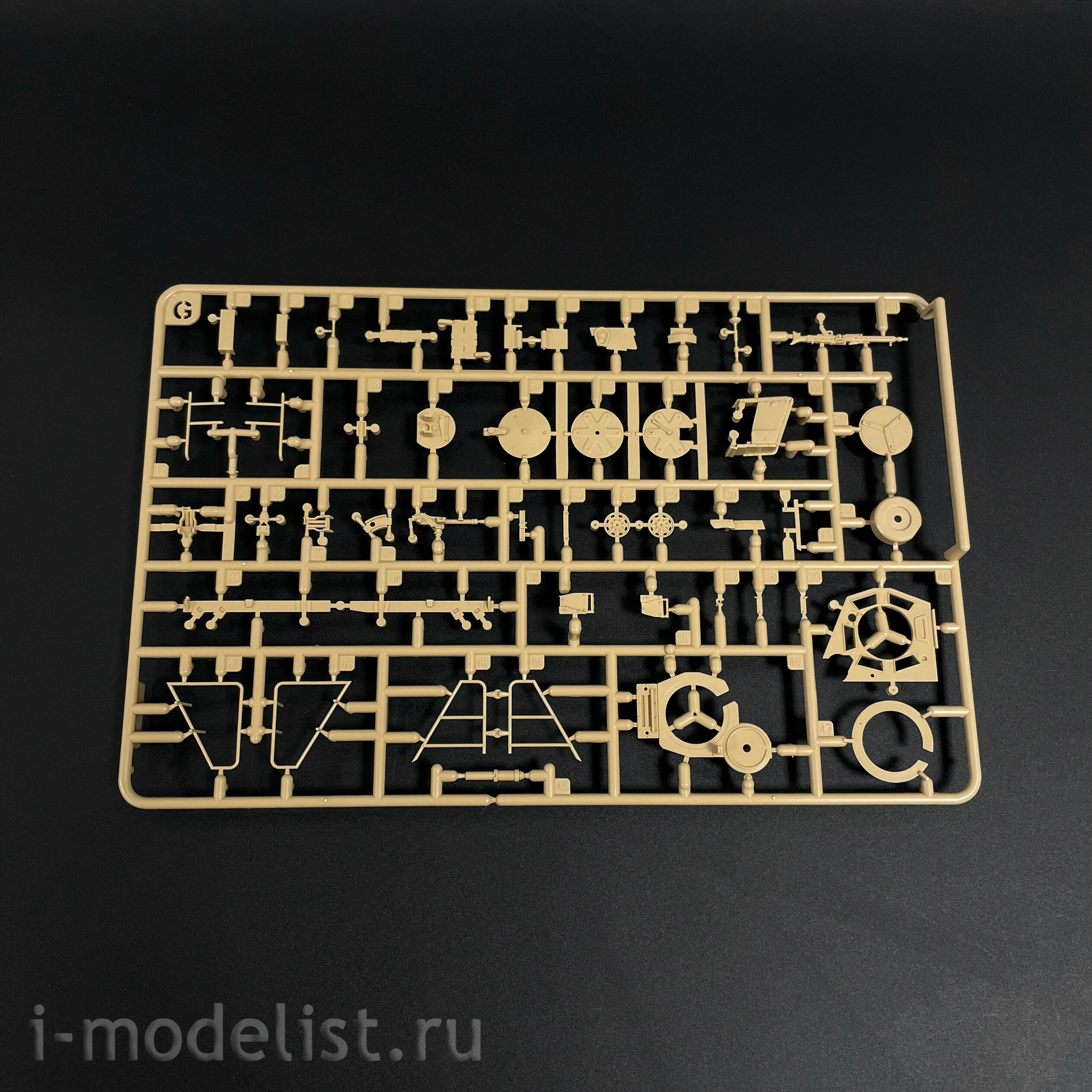 RM-5108 Rye Field Model 1/35 German Leopard 2A7 Main Battle Tank