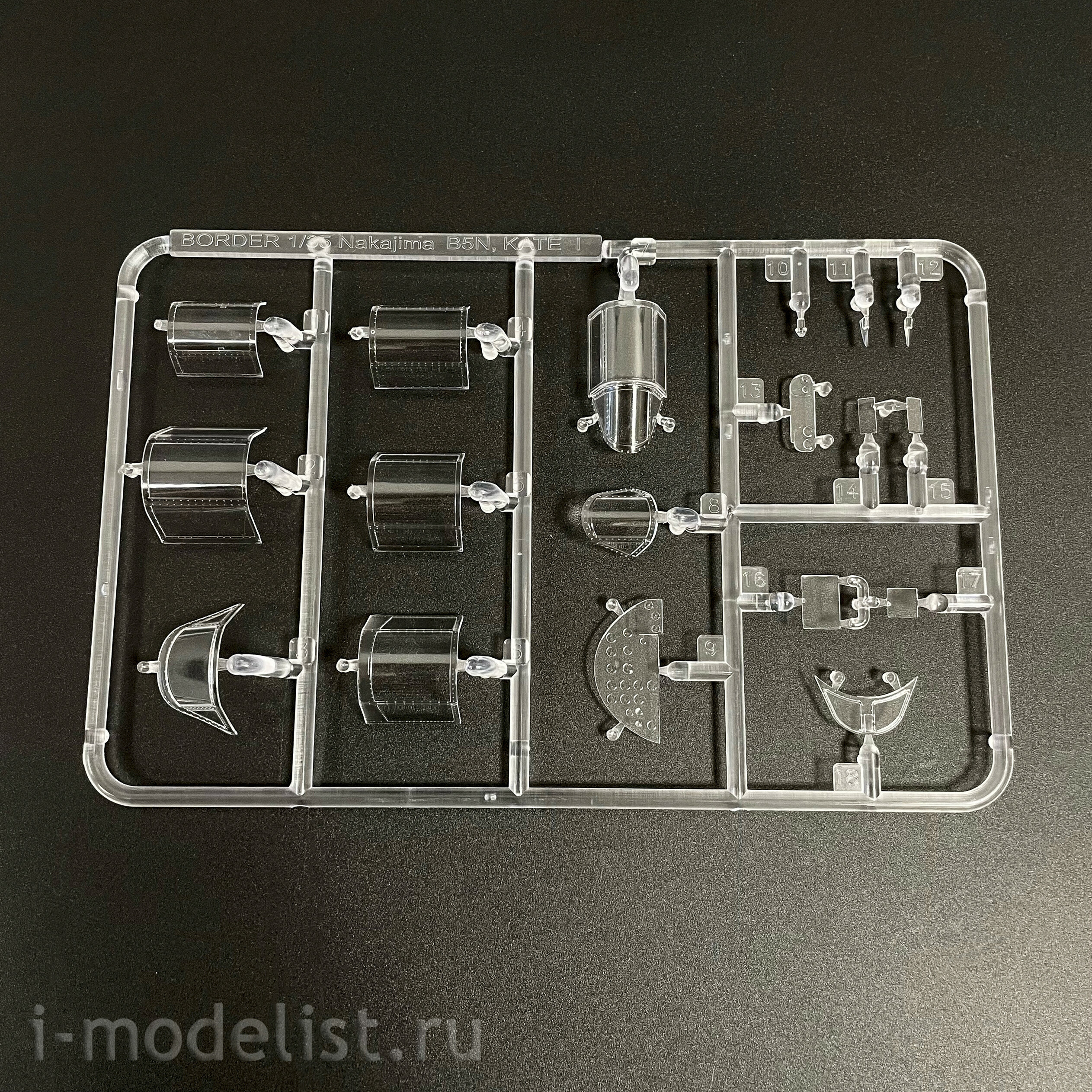 BF-005 Border Model 1/35 Japanese Nakajima B5N2 Type 97 