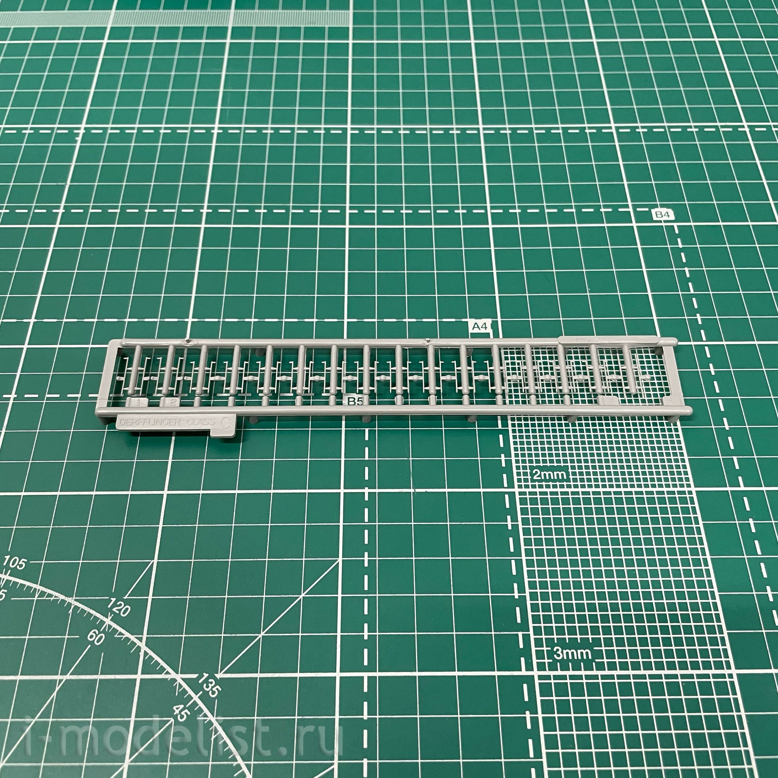 SP-7034 Takom 1/700 SMS Derfflinger
