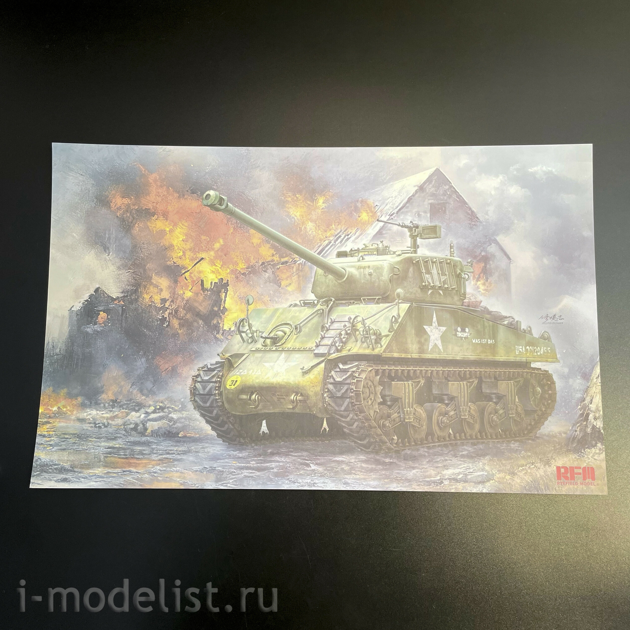 RM-5136 Rye Field Model 1/35 Танк M4A3 Sherman 76W VVSS поздний (UPGRADE-версия с полным интерьером)