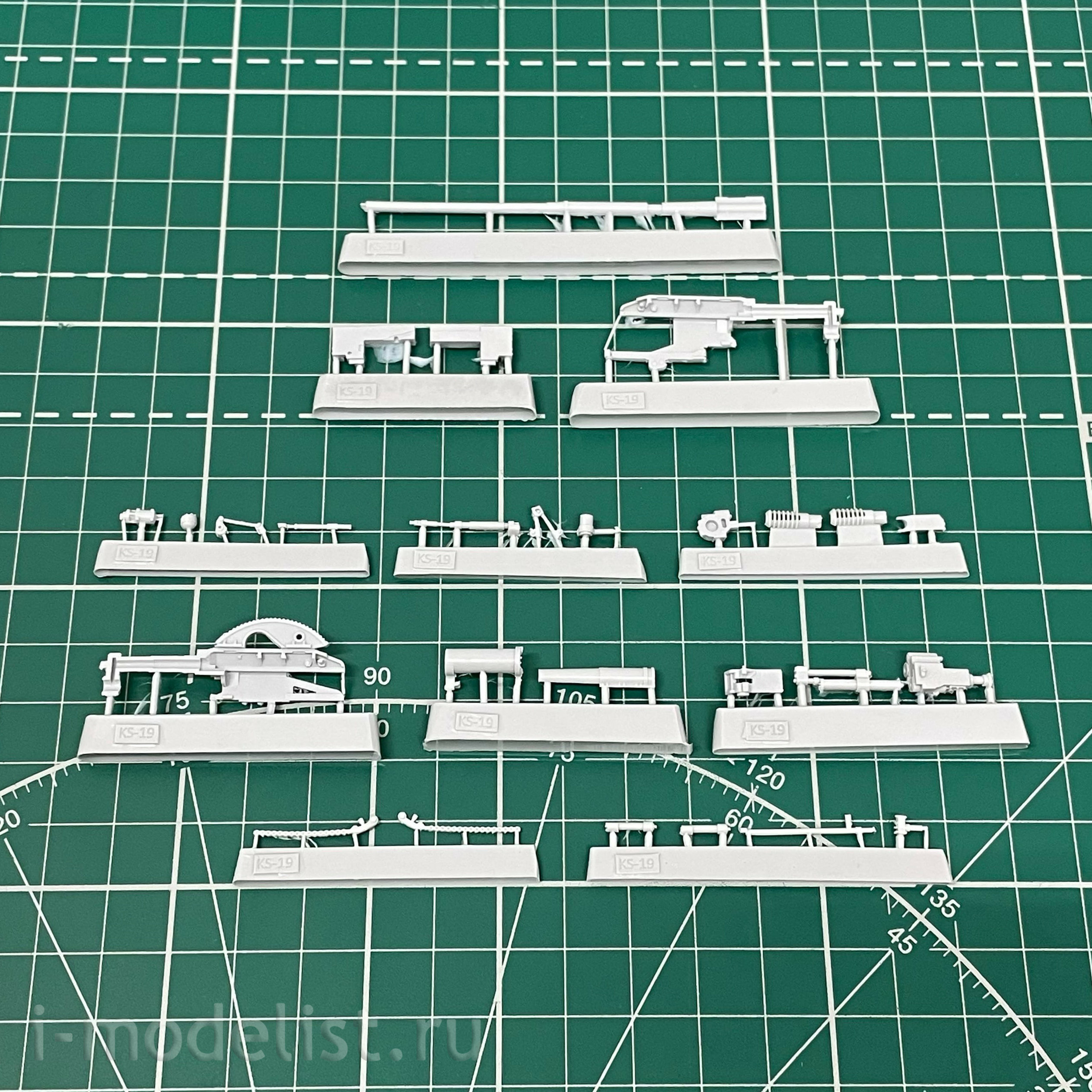 GR72Rk016 Facet 1/72 Anti-aircraft gun KC-19 (100 mm)