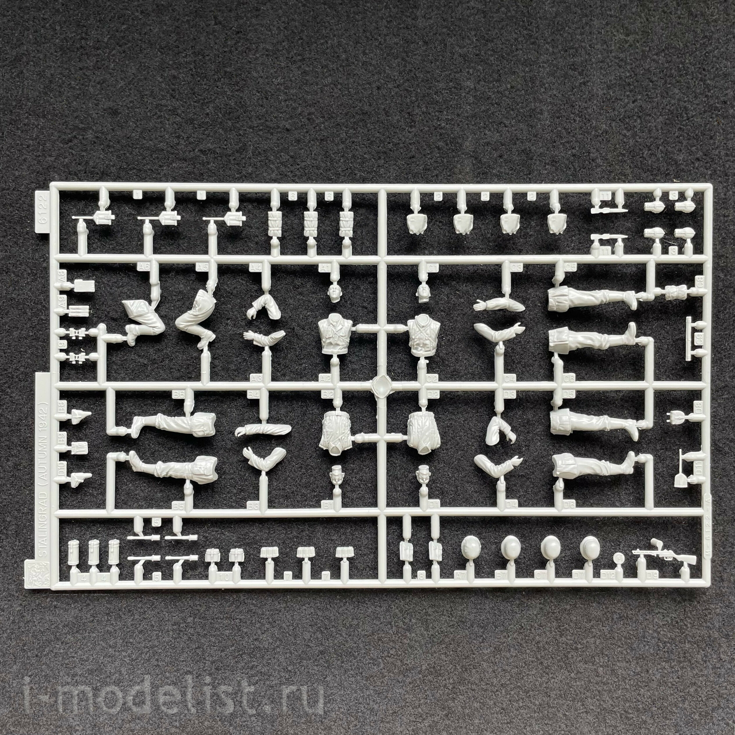Dragon 1/35 6122 Approach To Stalingrad (Autumn 1942) 