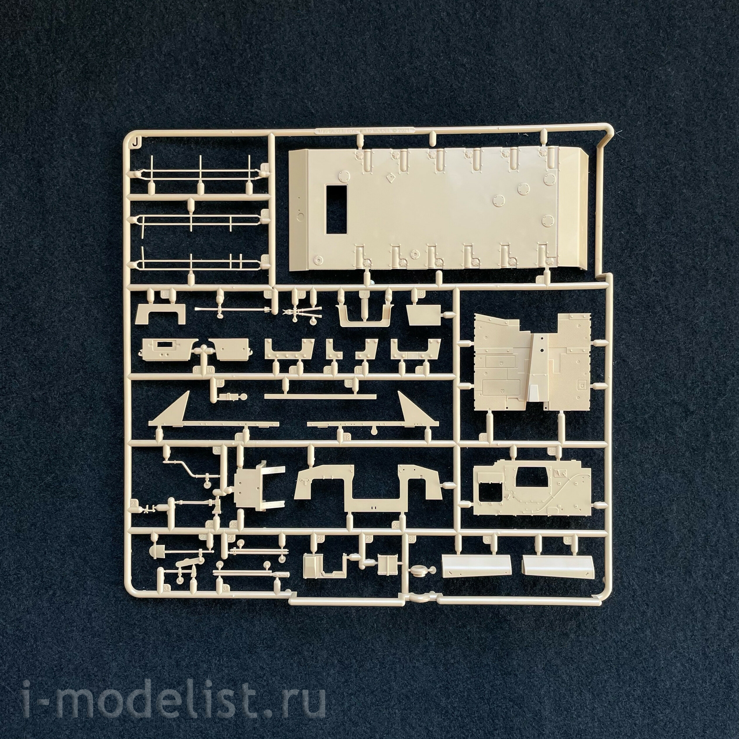 RM-5086 Rye Field Model 1/35 ACS StuH 42 & StuG.III Ausf.G