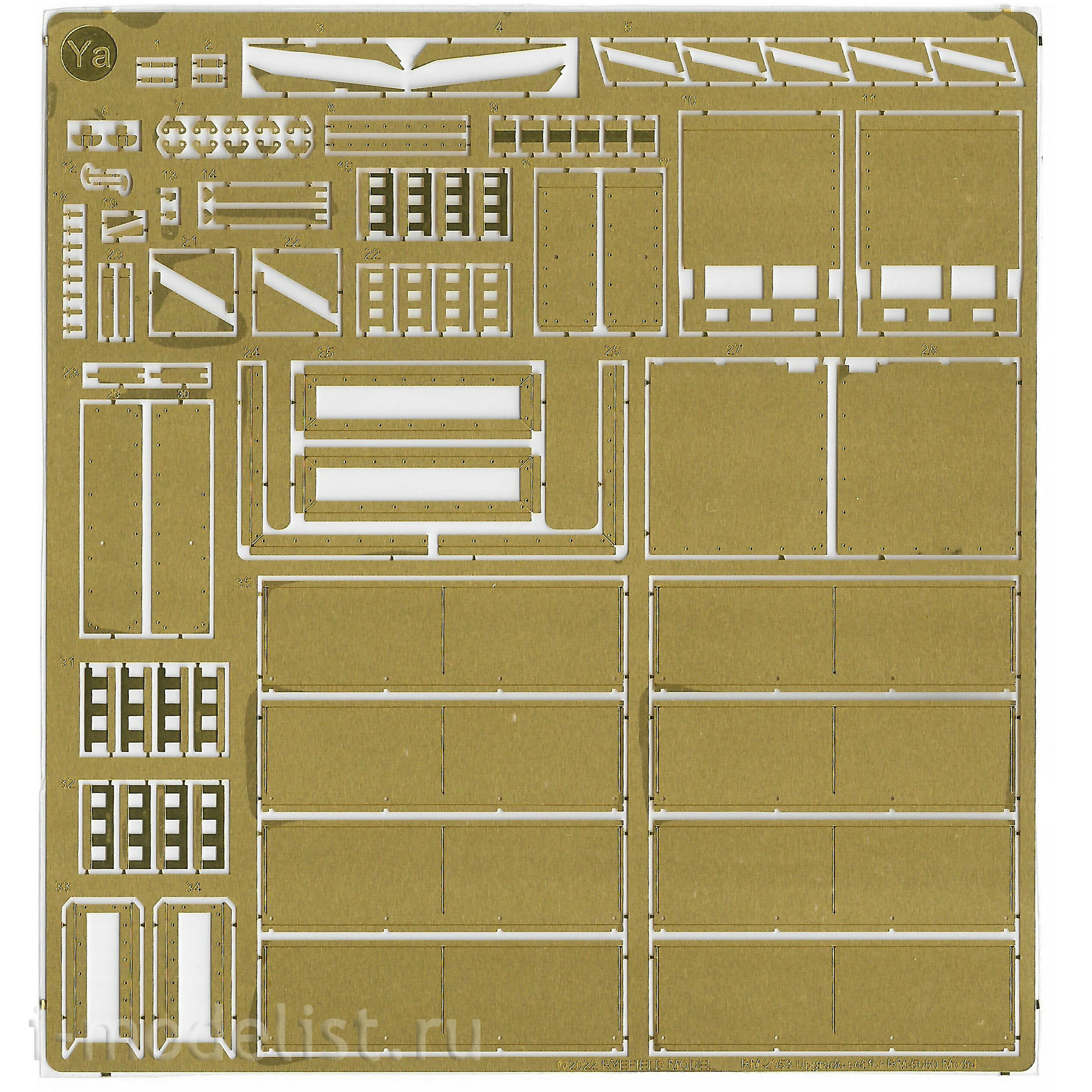 RM-2065 Rye Field Model 1/35 Improvement Kit for the Pz tank. Kpfw. VI Ausf. E Tiger I mid. Production