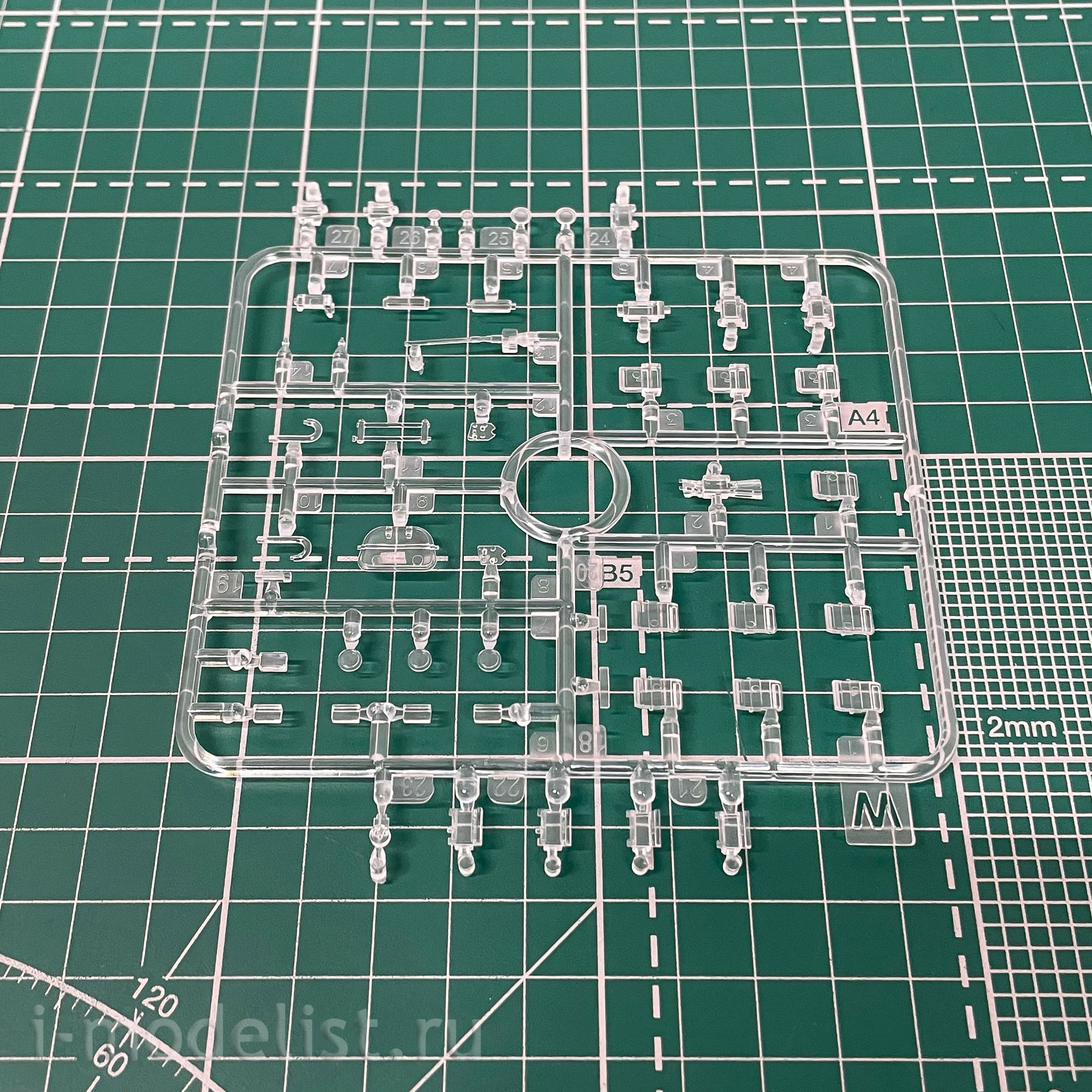 RM-5053 Rye Field Model 1/35 Medium Tank Pz.Kpfw.IV Ausf. G Sd.Kfz. 161/1