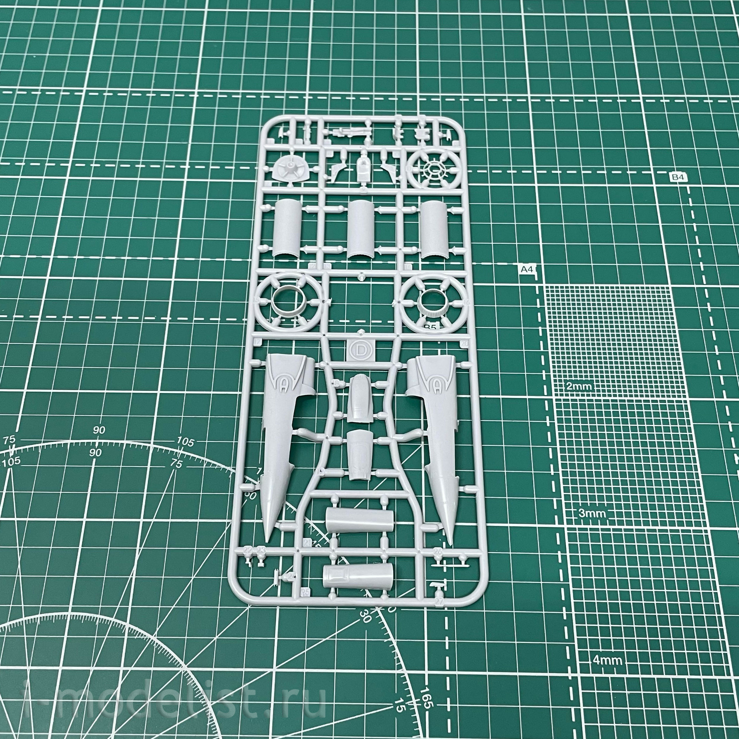 72064 ModelSvit 1/72 Mirage IIIO Fighter