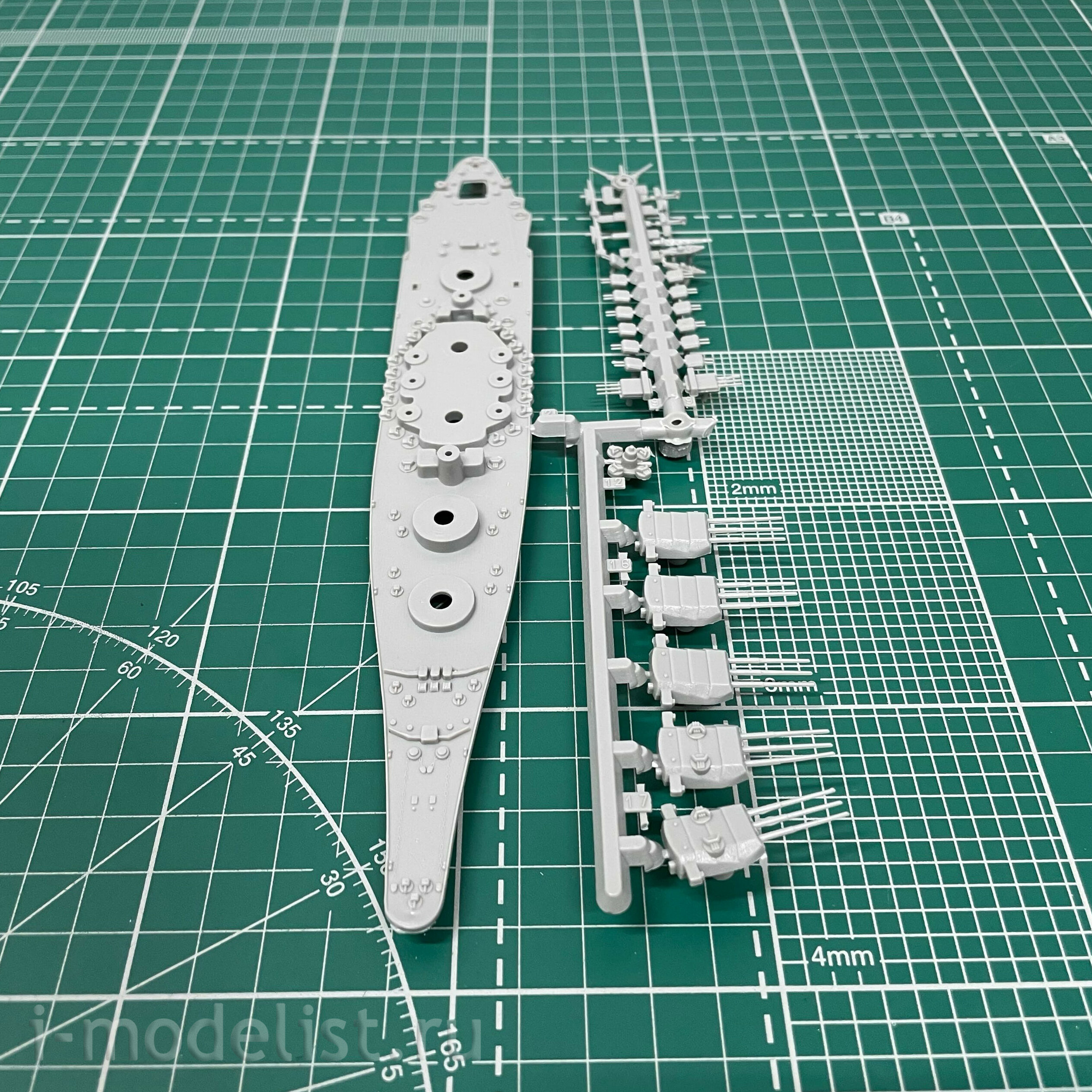 06822 Revell 1/1200 Musashi Battleship