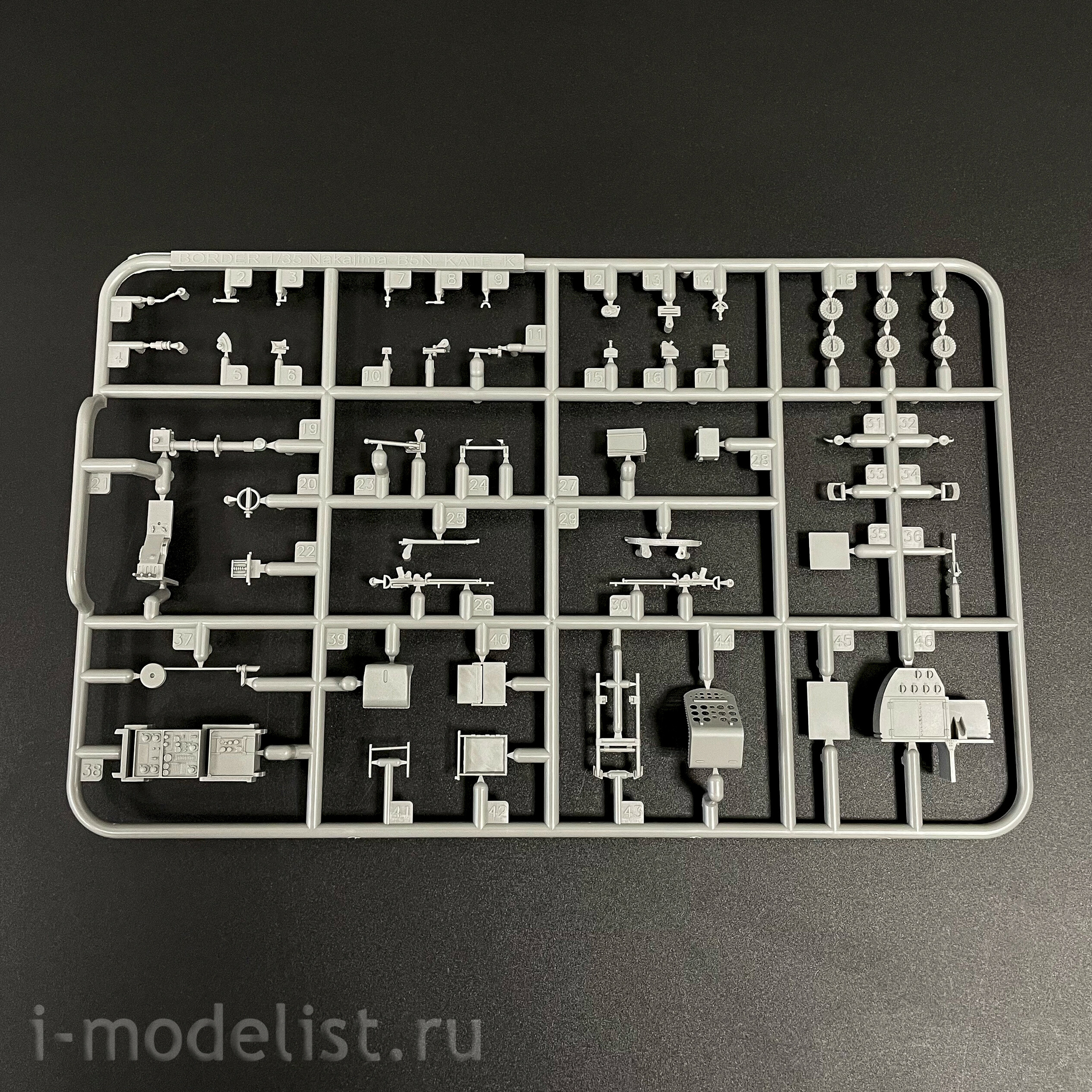 BF-005 Border Model 1/35 Japanese Nakajima B5N2 Type 97 