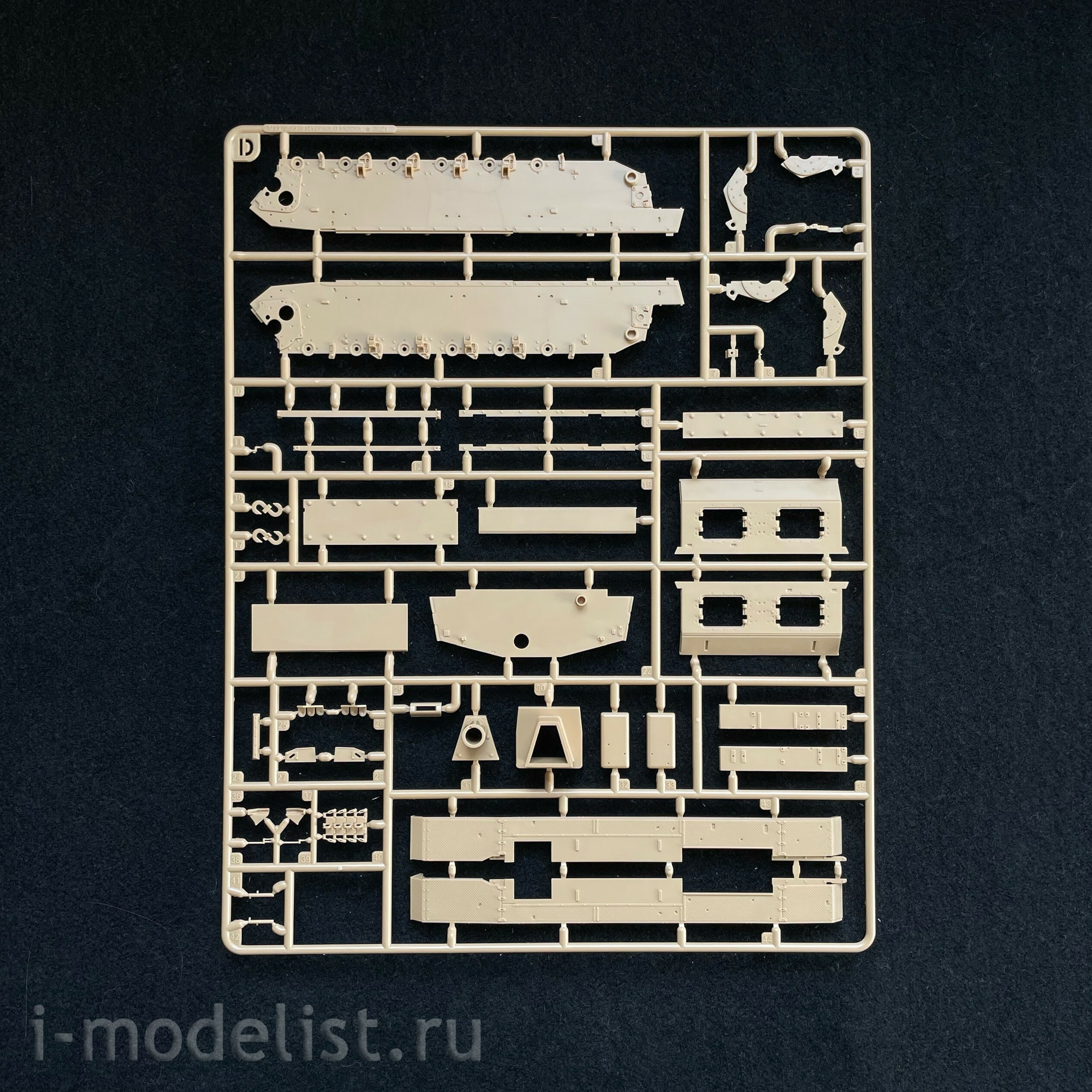 RM-5088 Rye Field Model 1/35 ACS StuH42 & StuG.III Ausf.G, late (full interior)