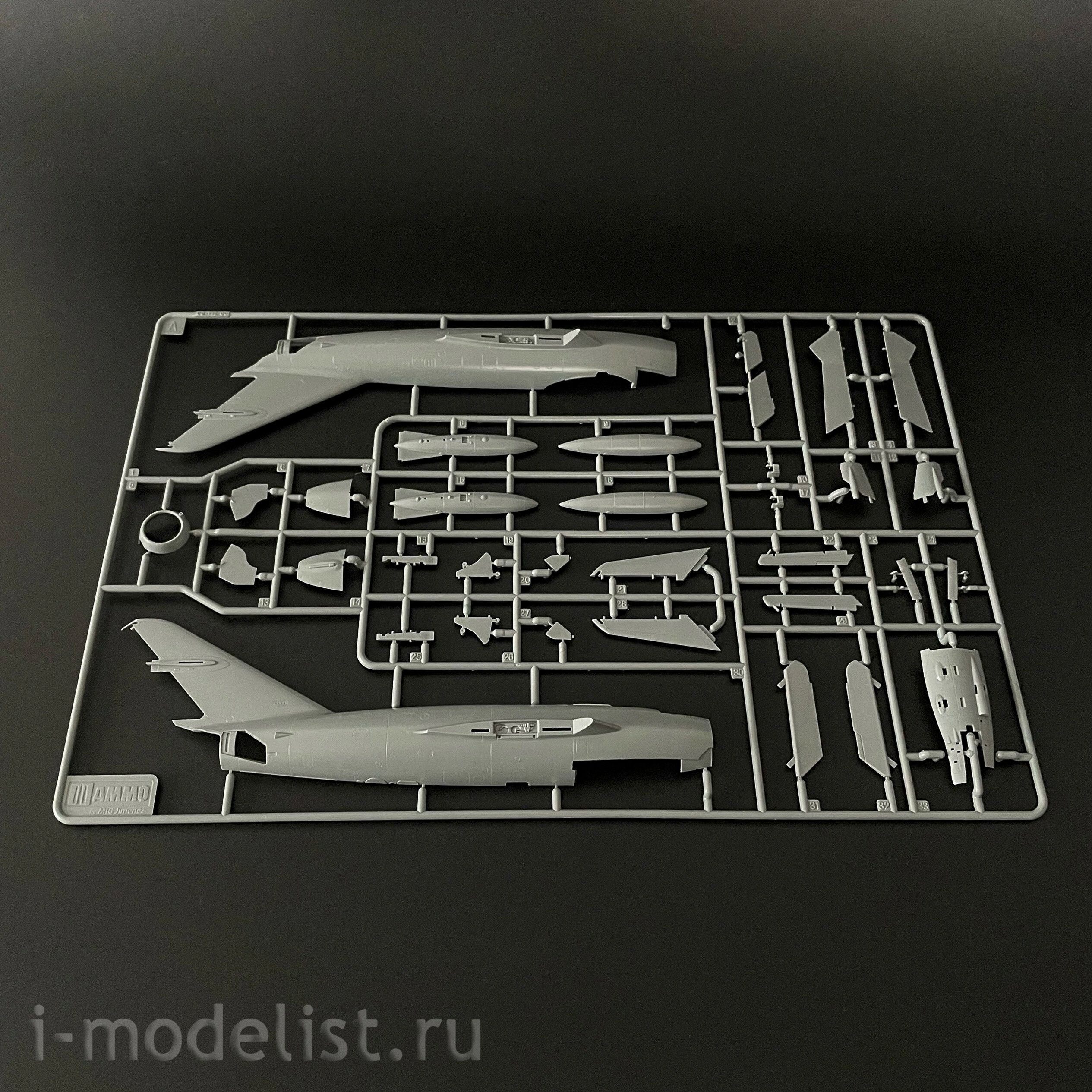 AMIG8515 Ammo Mig 1/48 M-17F Fighter, Egypt-Syria, Premium Version