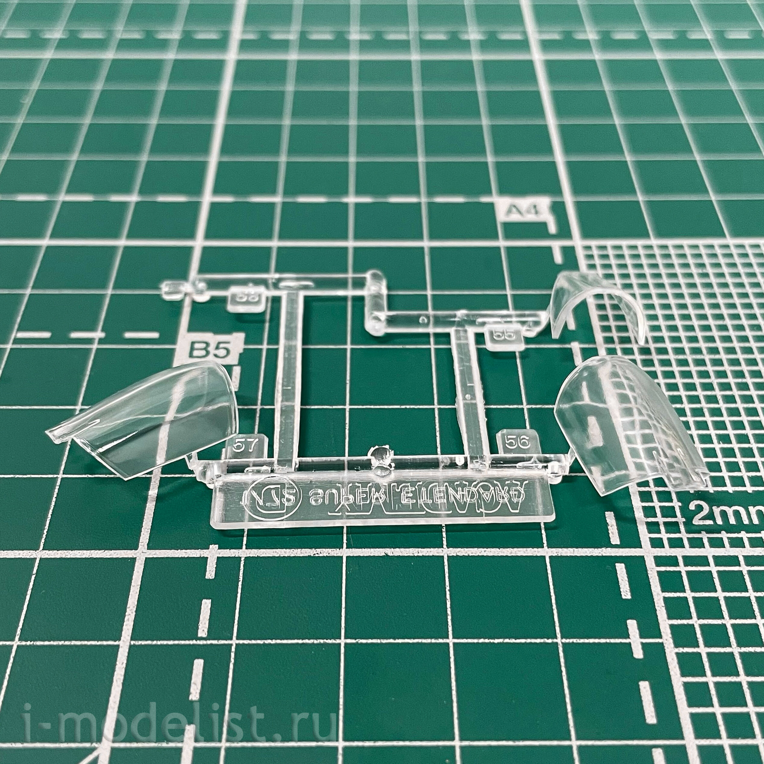 207215 Modelist 1/72 aircraft carrier-based 