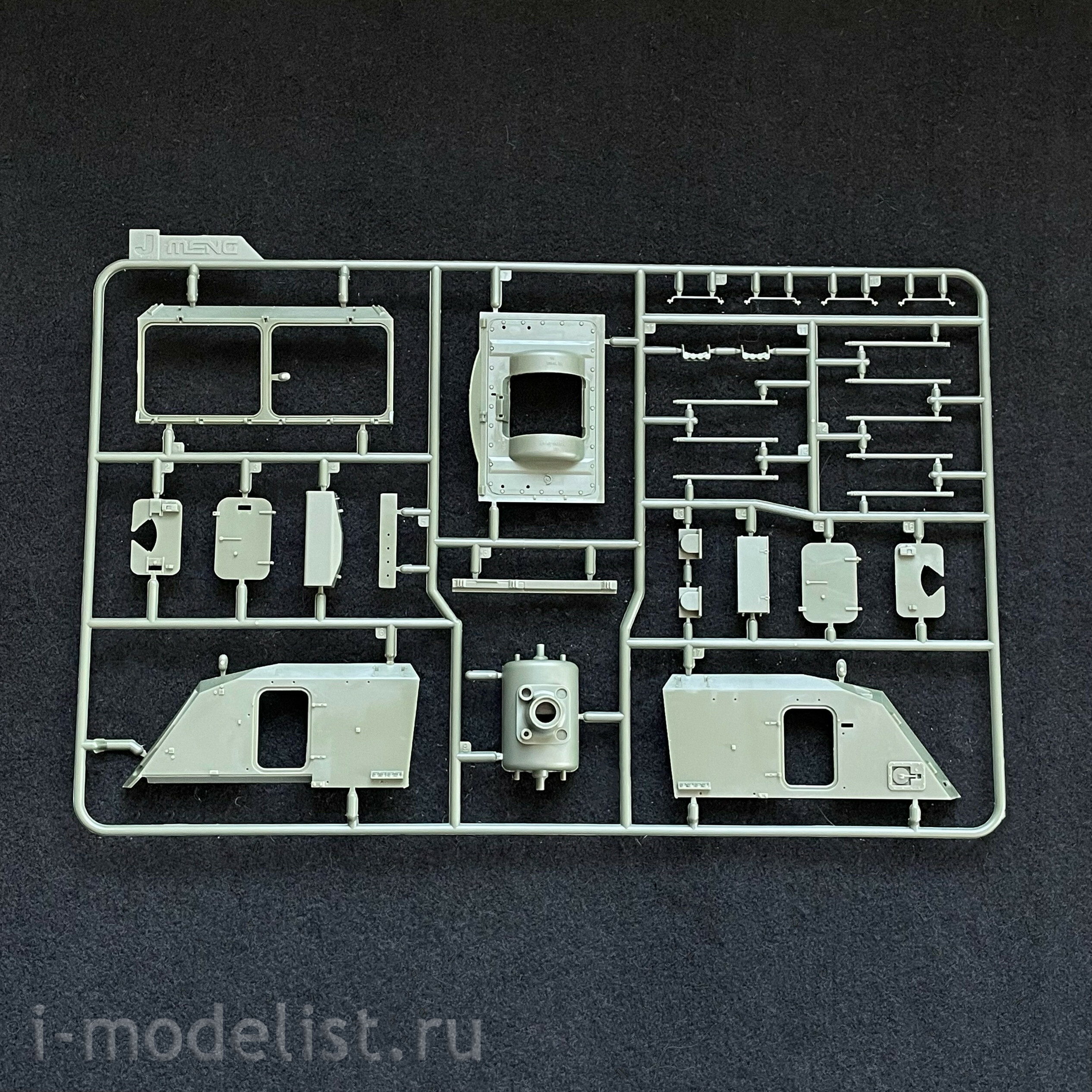 TS-024 Meng 1/35 French AUF1 TA 155mm self-proposed howitzer
